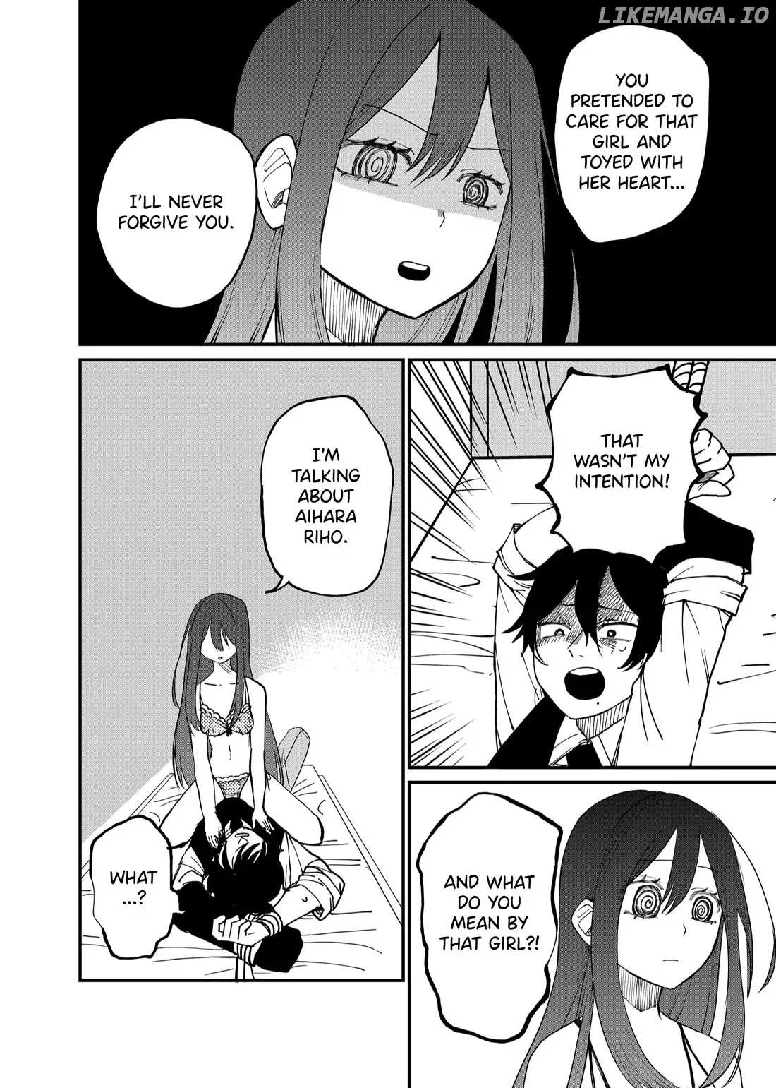 Shihai Shoujo Kubaru-chan Chapter 16 page 4