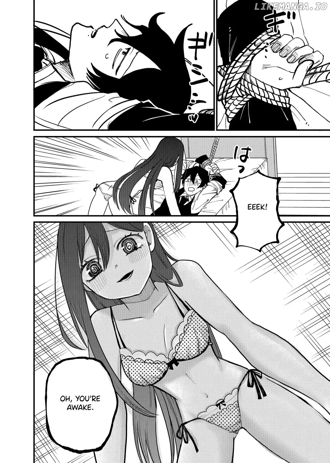 Shihai Shoujo Kubaru-chan Chapter 16 page 2