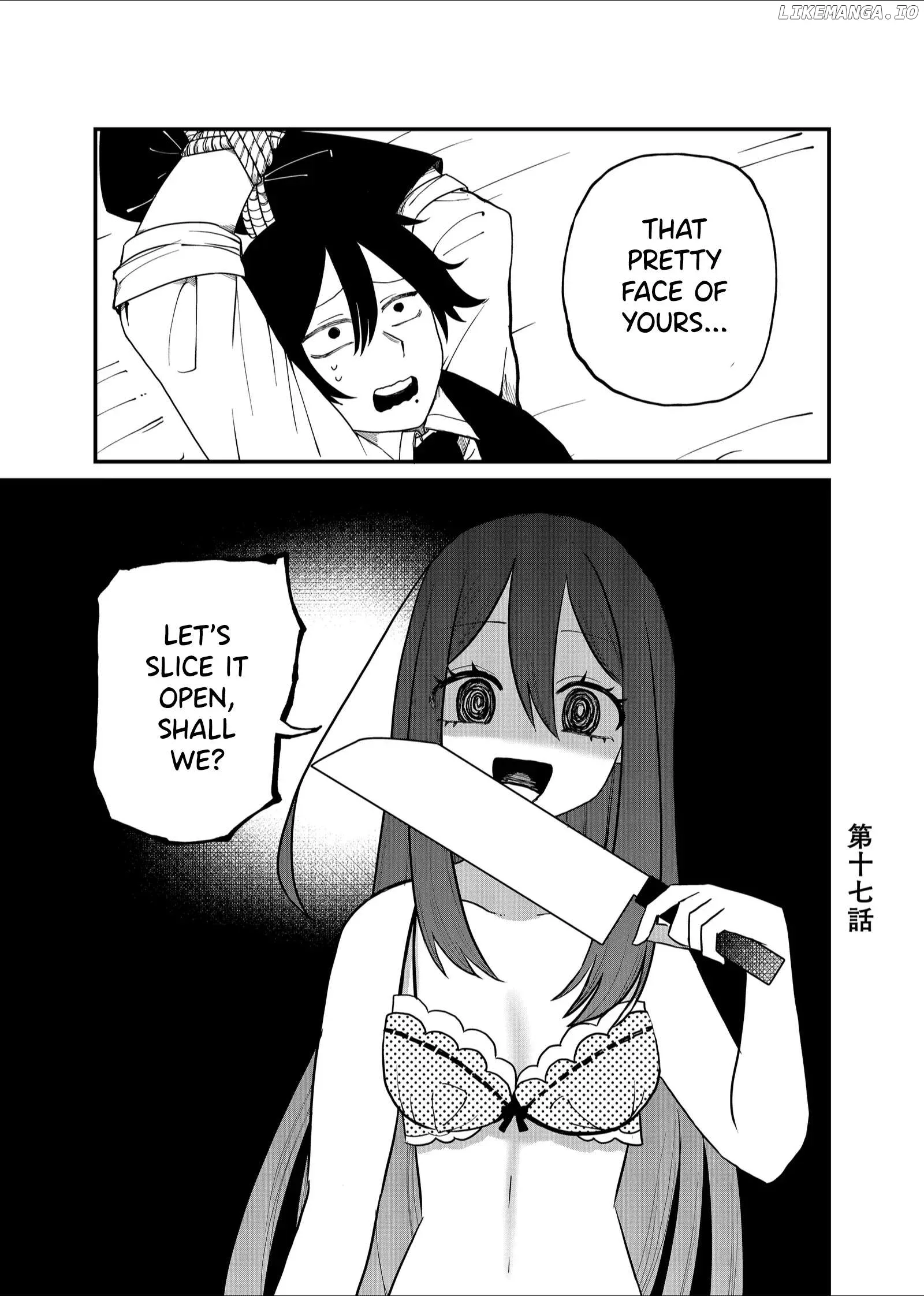 Shihai Shoujo Kubaru-chan Chapter 17 page 1