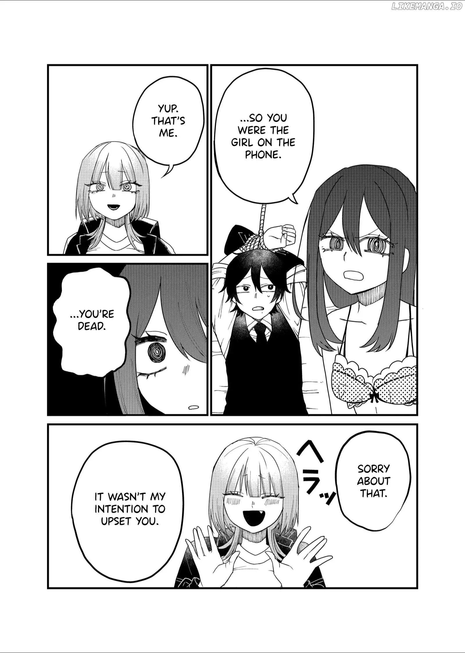 Shihai Shoujo Kubaru-chan Chapter 17 page 7