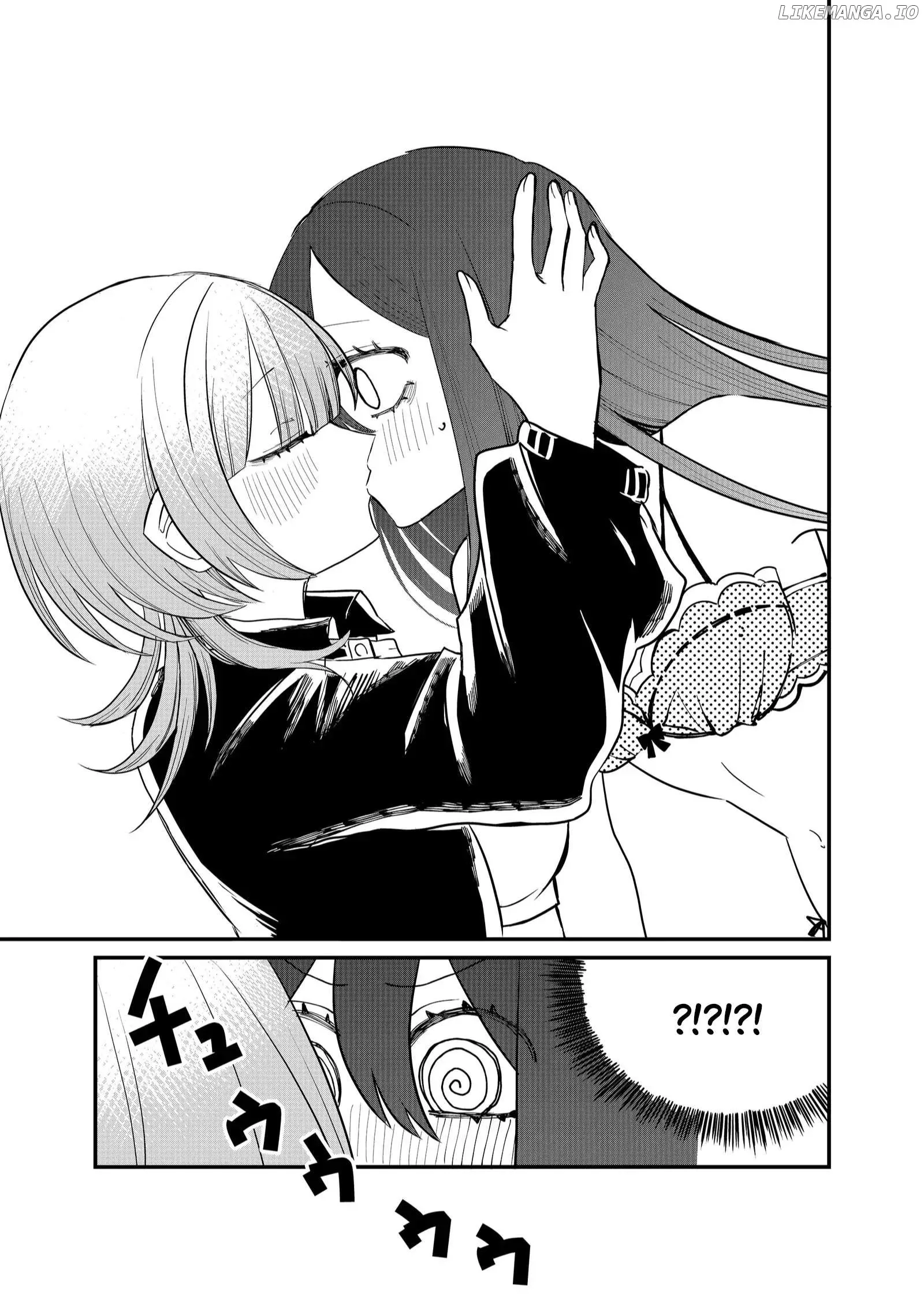 Shihai Shoujo Kubaru-chan Chapter 17 page 17