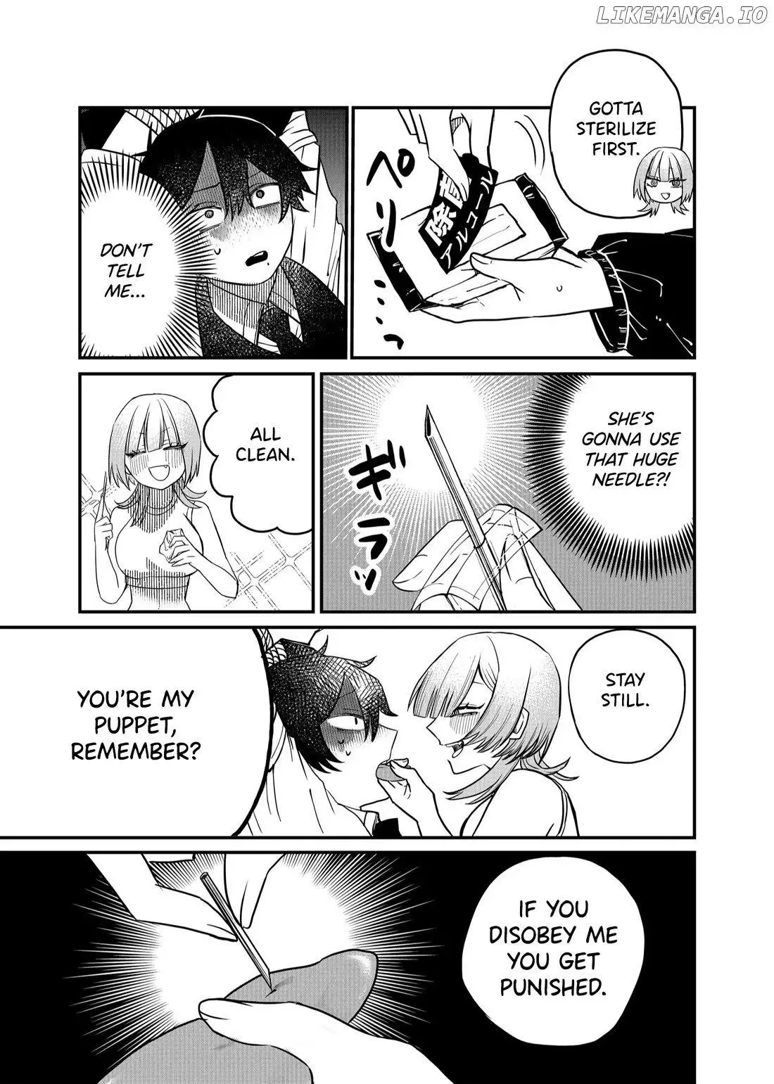 Shihai Shoujo Kubaru-chan Chapter 19 page 5