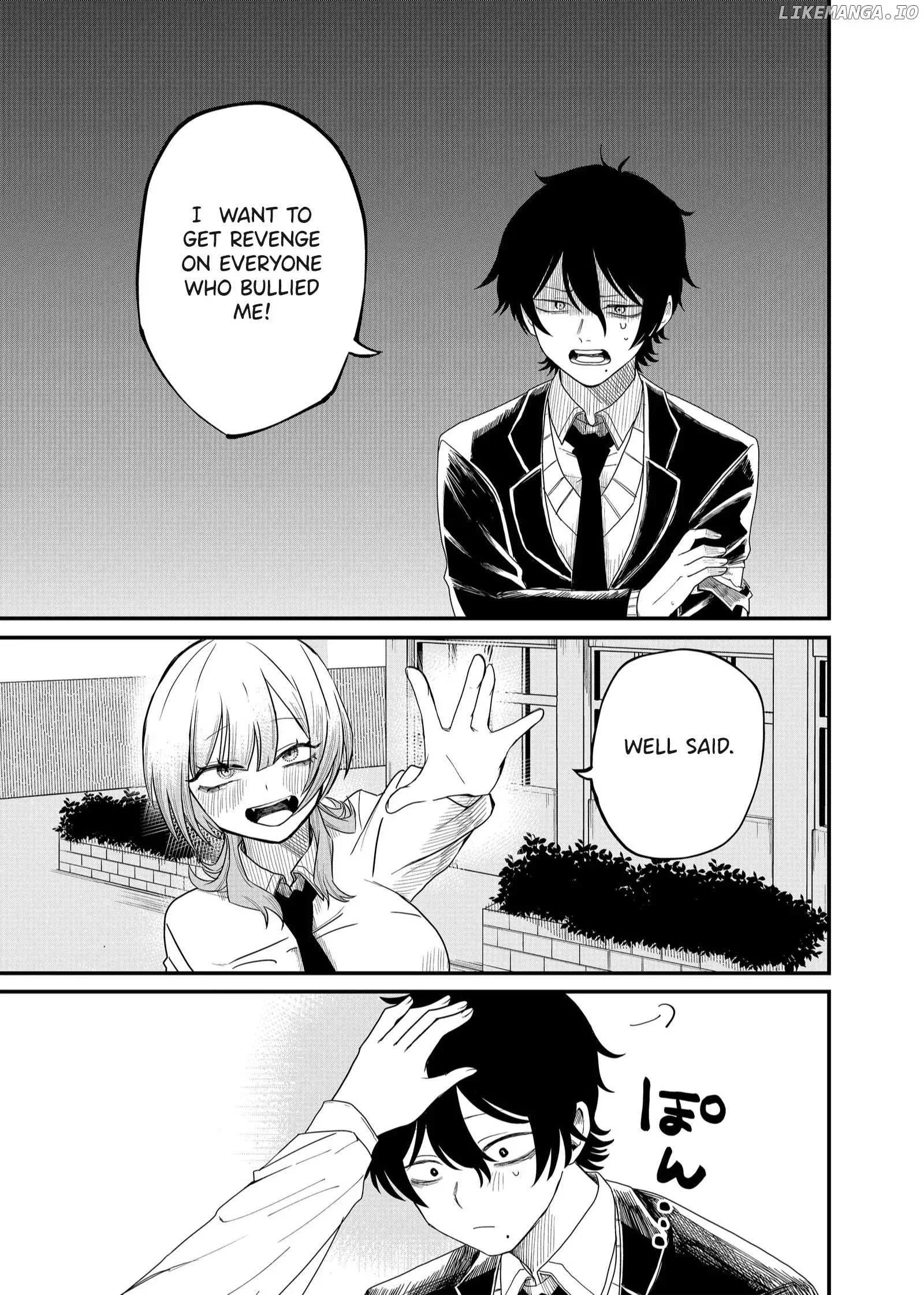 Shihai Shoujo Kubaru-chan Chapter 2 page 1