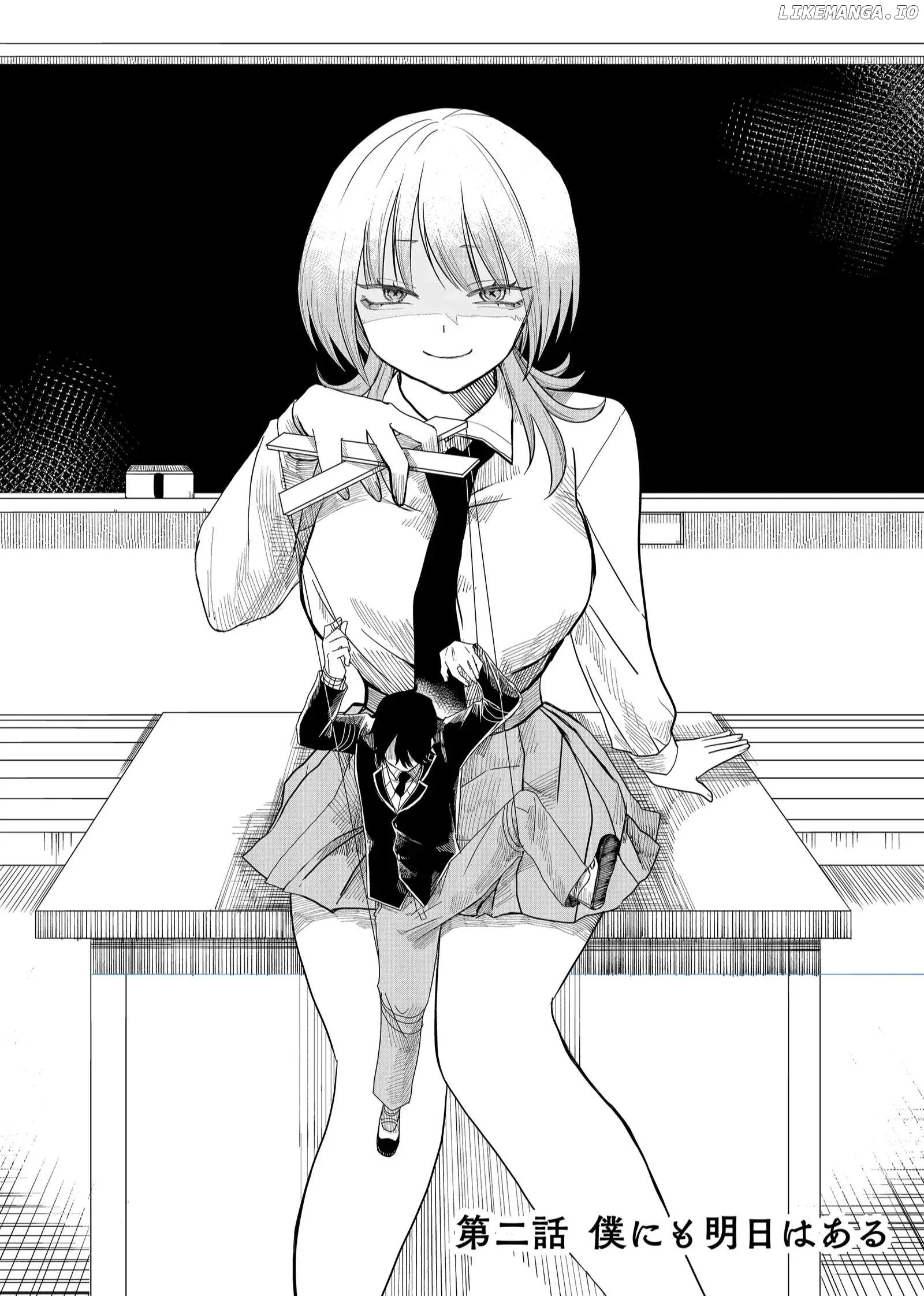 Shihai Shoujo Kubaru-chan Chapter 2 page 3
