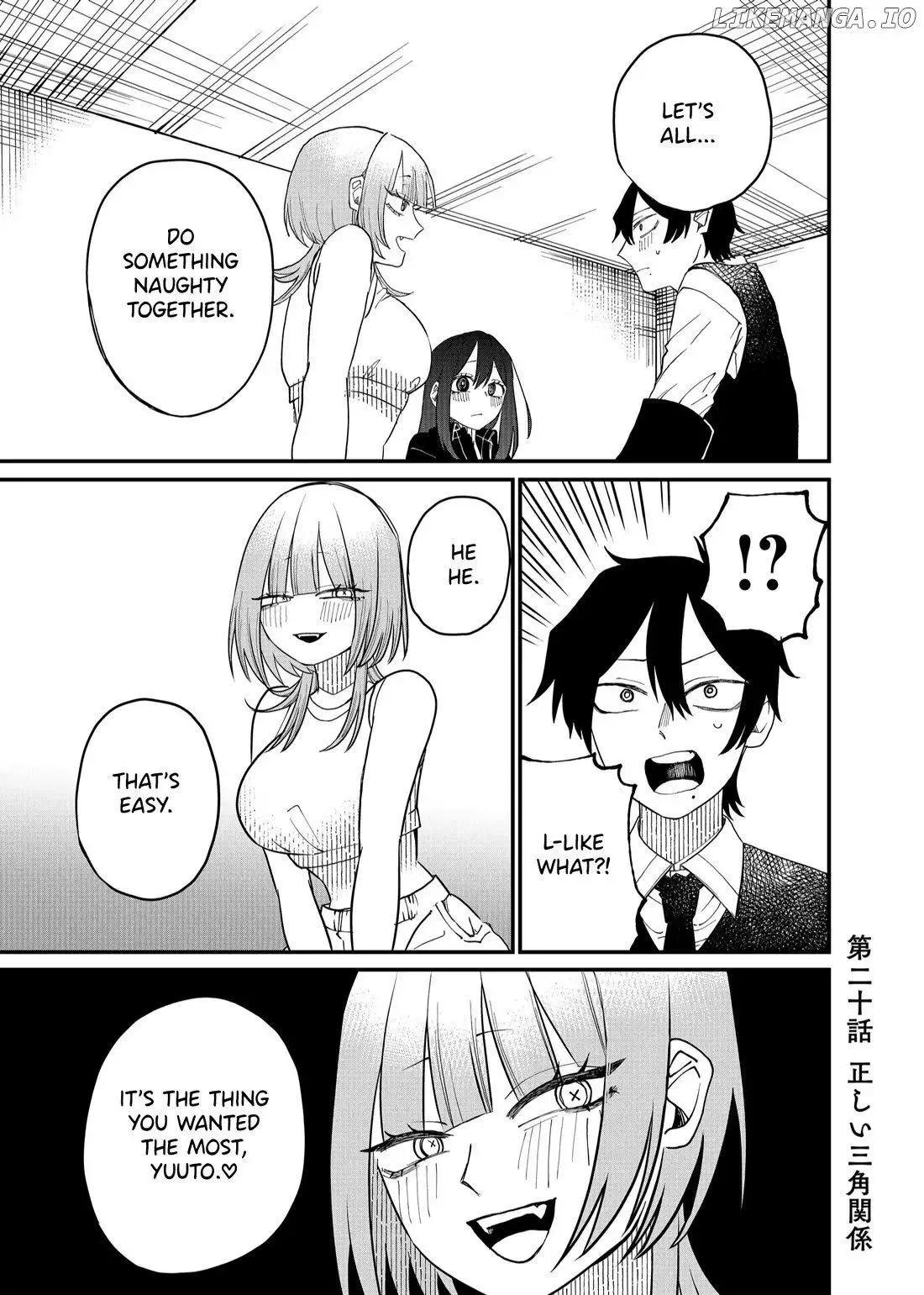 Shihai Shoujo Kubaru-chan Chapter 20 page 1