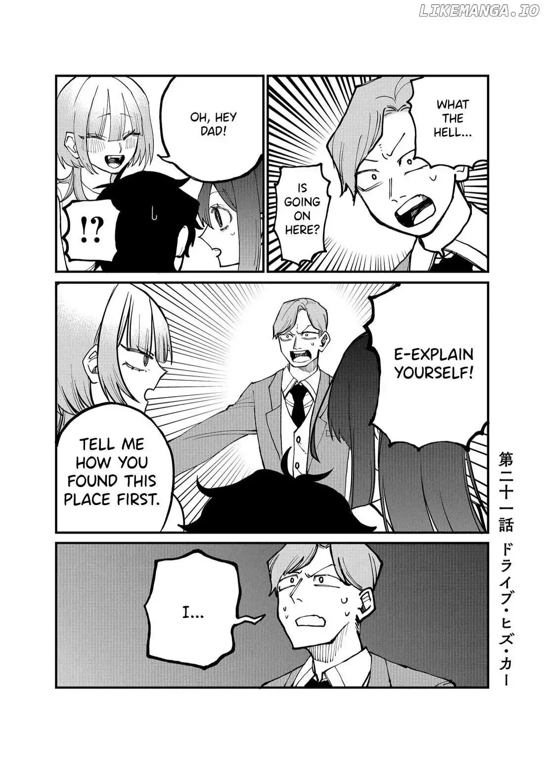 Shihai Shoujo Kubaru-chan Chapter 21 page 1