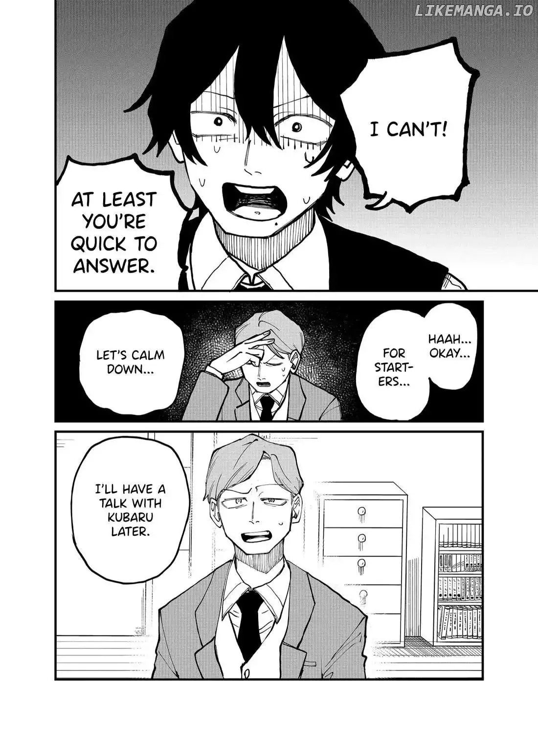 Shihai Shoujo Kubaru-chan Chapter 21 page 8