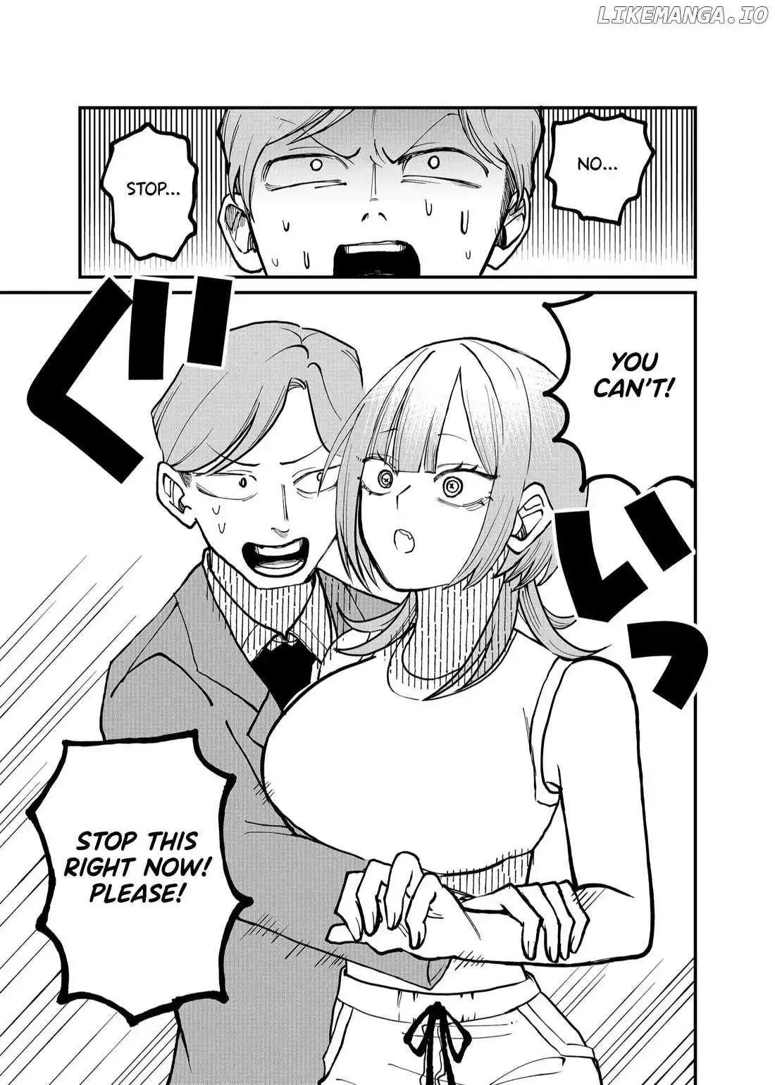 Shihai Shoujo Kubaru-chan Chapter 21 page 4