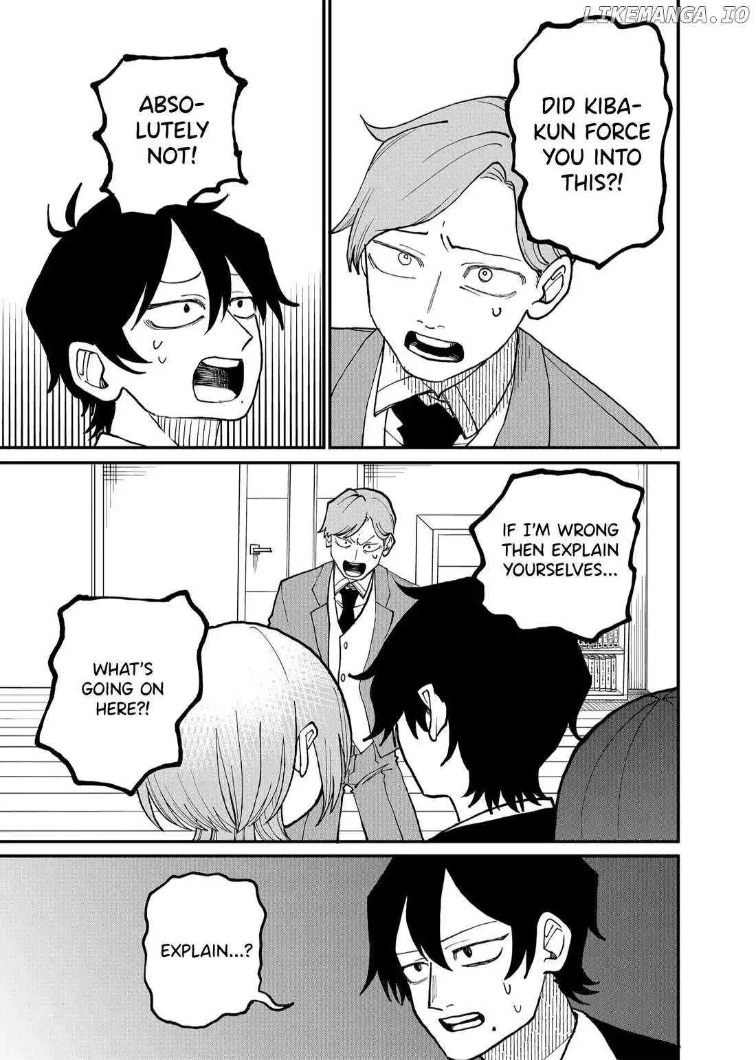 Shihai Shoujo Kubaru-chan Chapter 21 page 7