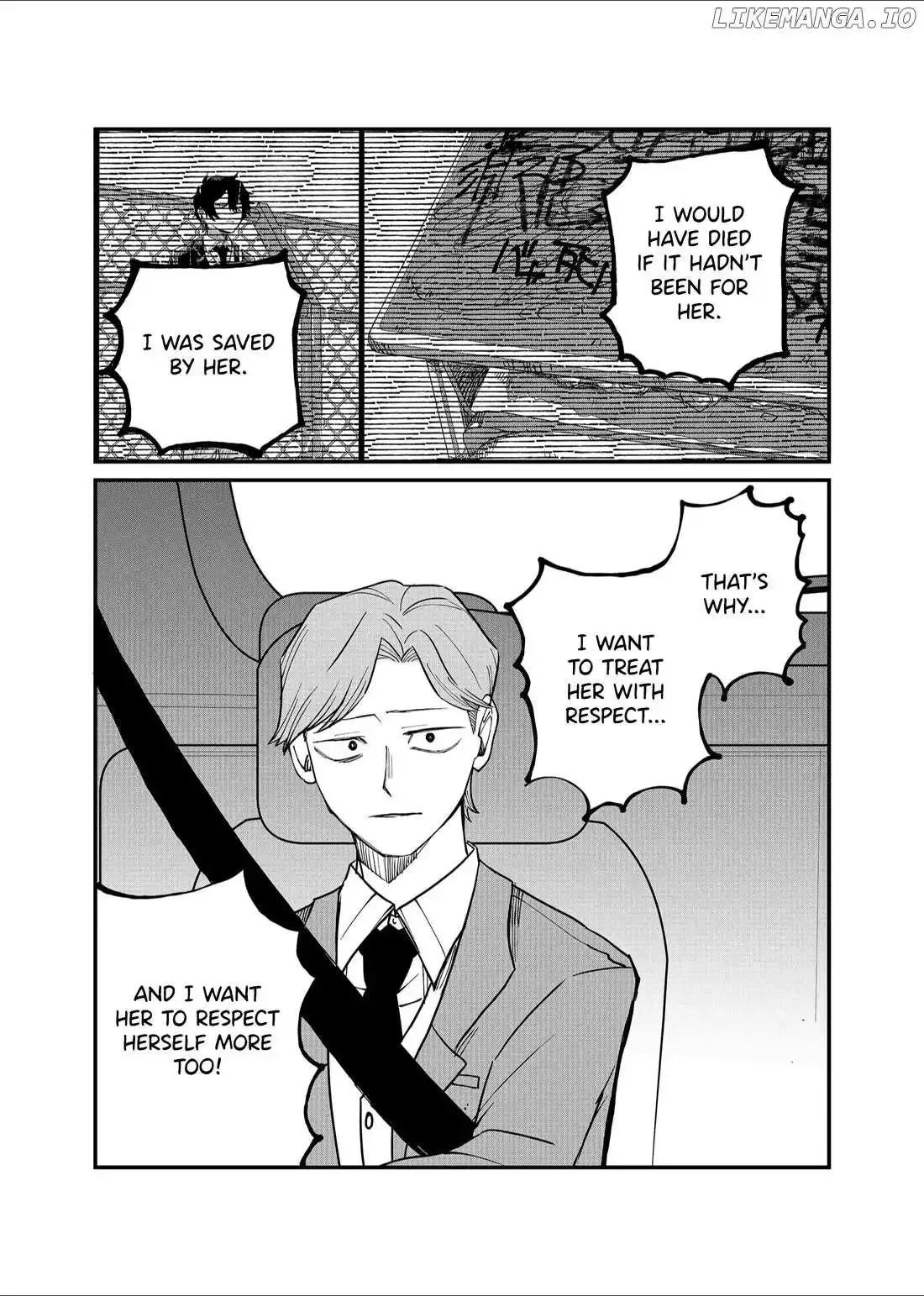 Shihai Shoujo Kubaru-chan Chapter 22 page 7