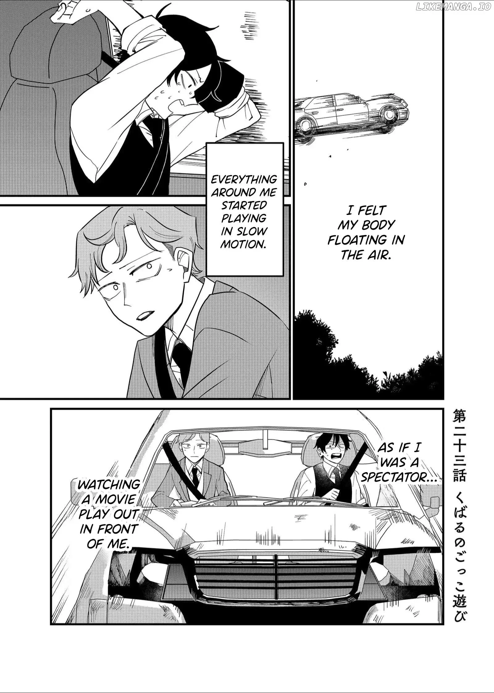 Shihai Shoujo Kubaru-chan Chapter 23 page 1