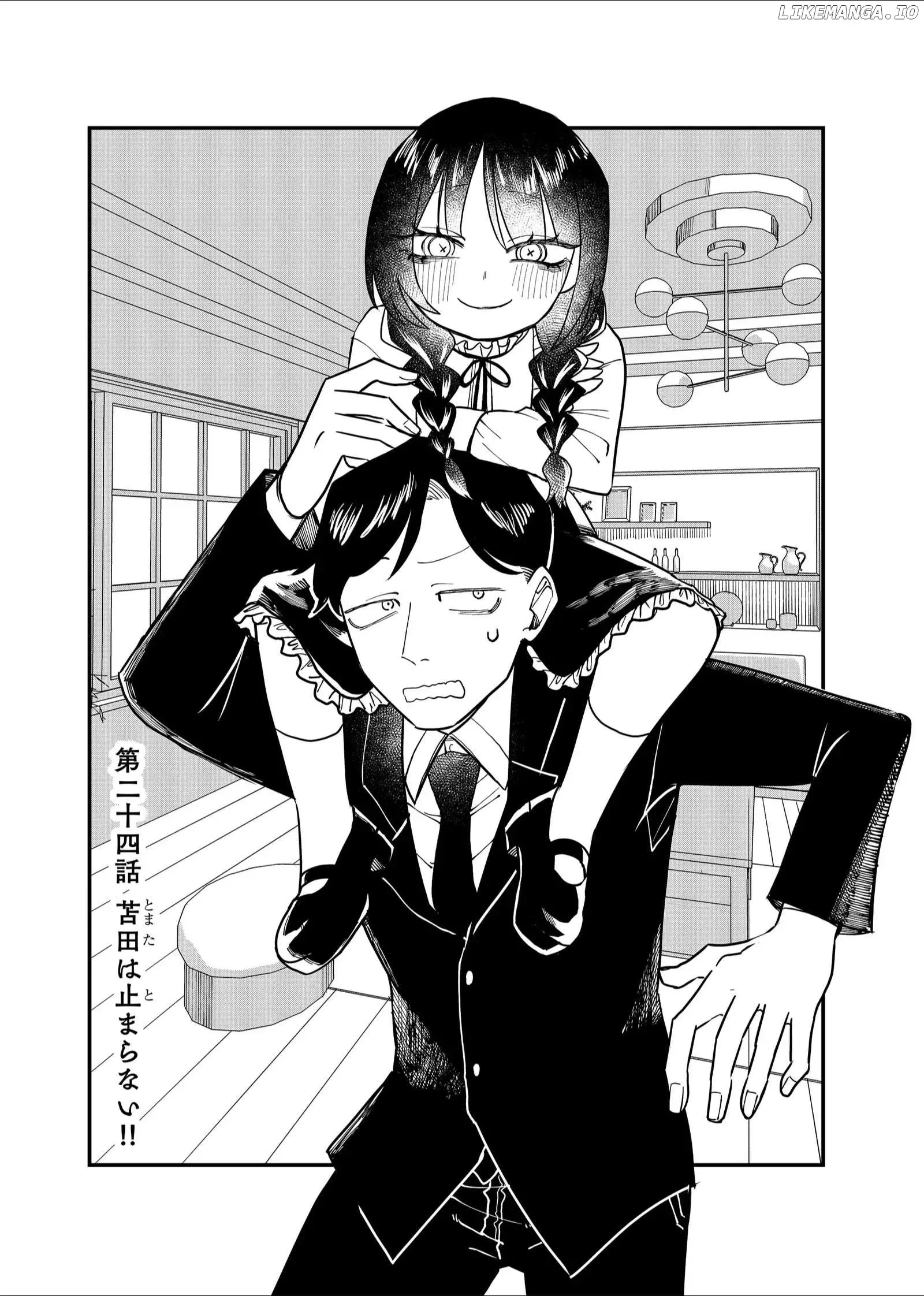 Shihai Shoujo Kubaru-chan Chapter 24 page 2
