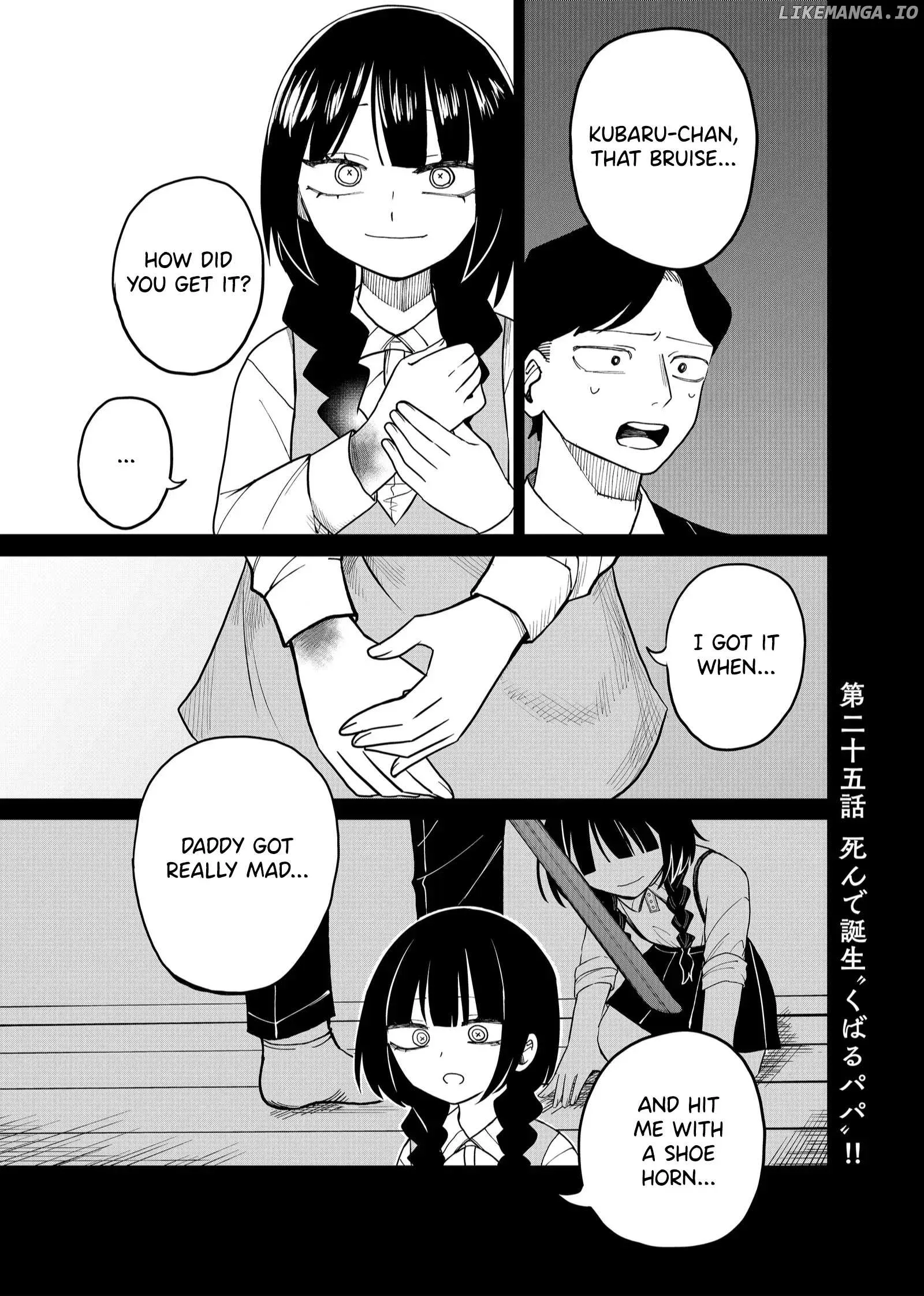 Shihai Shoujo Kubaru-chan Chapter 25 page 1