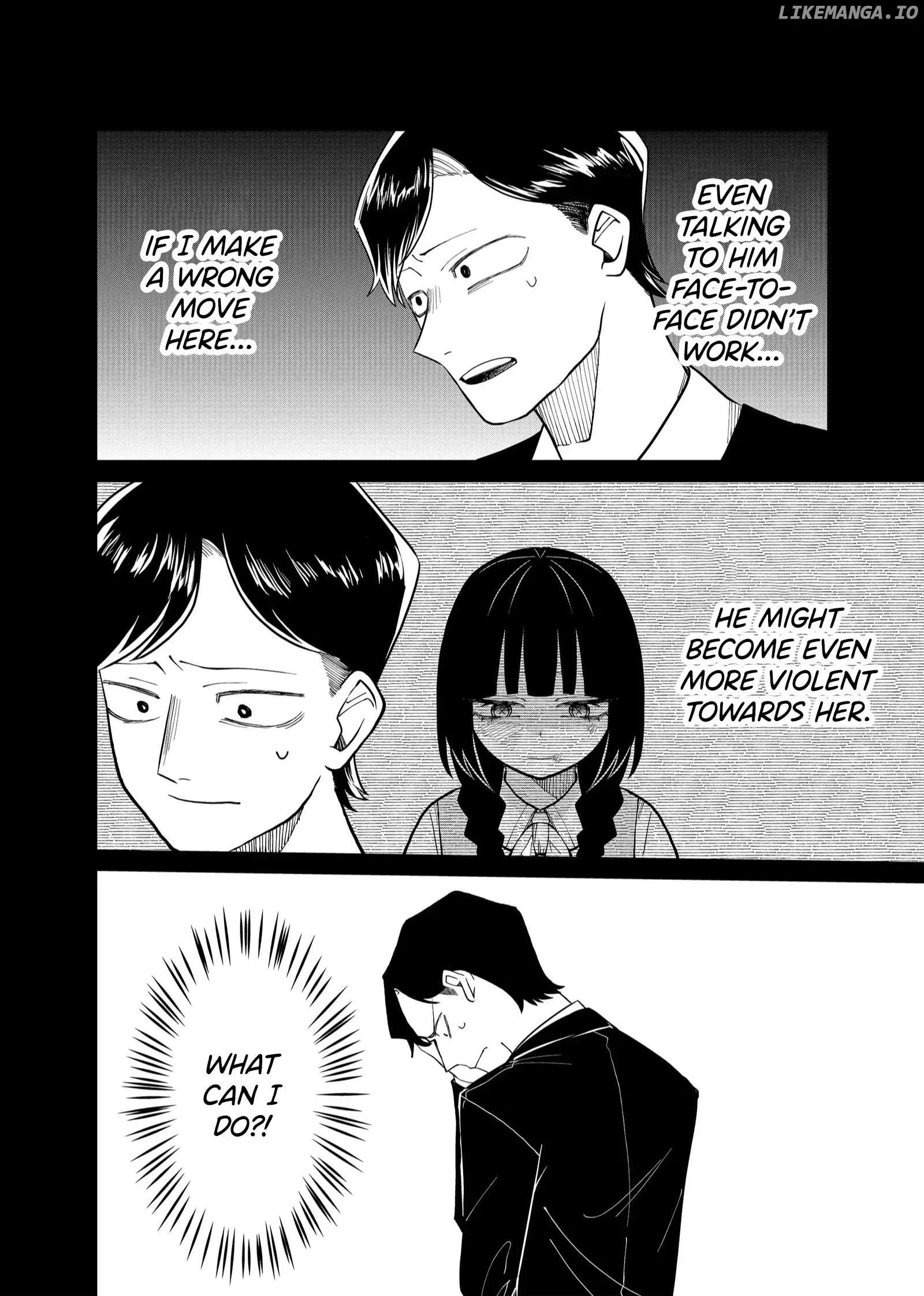 Shihai Shoujo Kubaru-chan Chapter 25 page 8