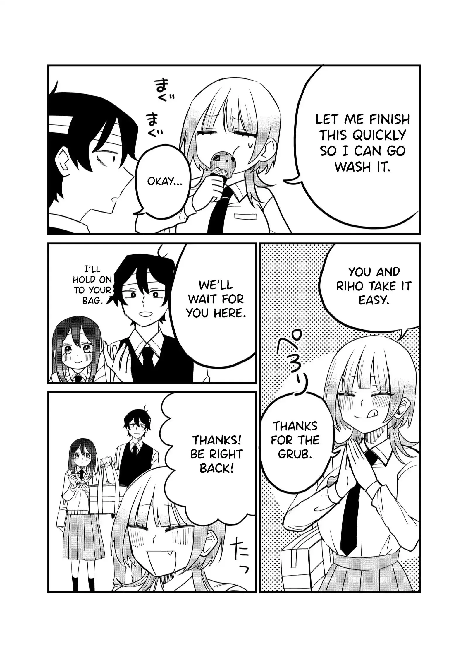 Shihai Shoujo Kubaru-chan Chapter 29 page 9