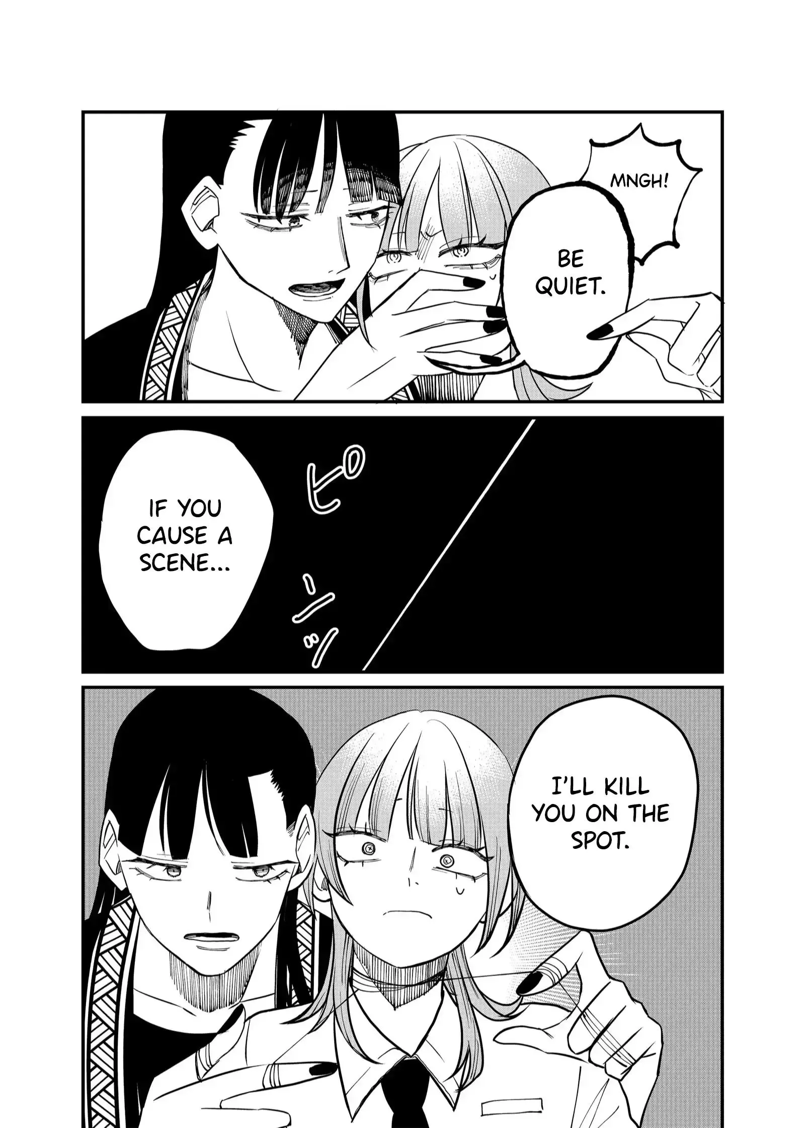 Shihai Shoujo Kubaru-chan Chapter 29 page 12