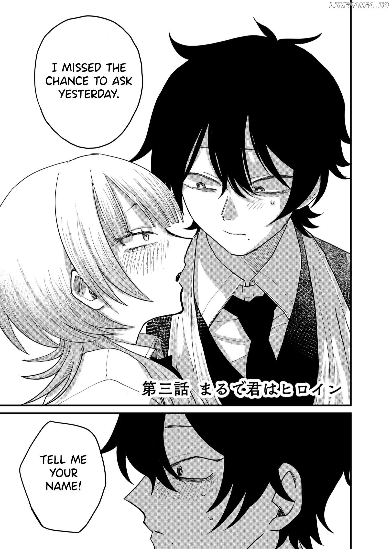 Shihai Shoujo Kubaru-chan Chapter 3 page 1
