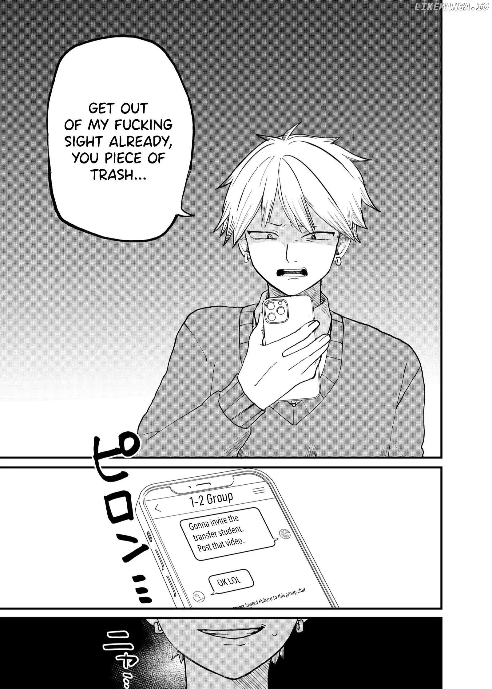 Shihai Shoujo Kubaru-chan Chapter 3 page 7