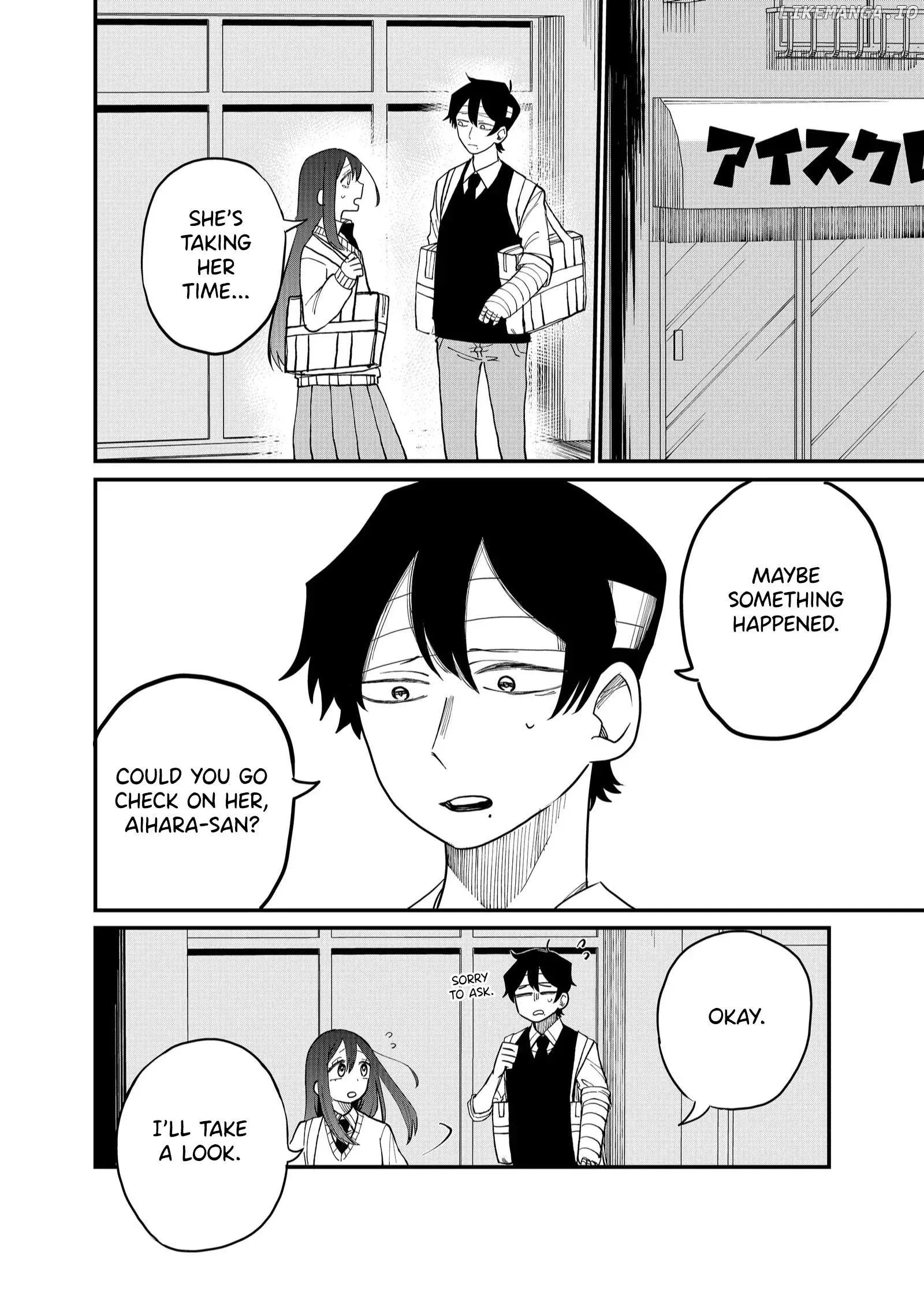 Shihai Shoujo Kubaru-chan Chapter 30 page 2