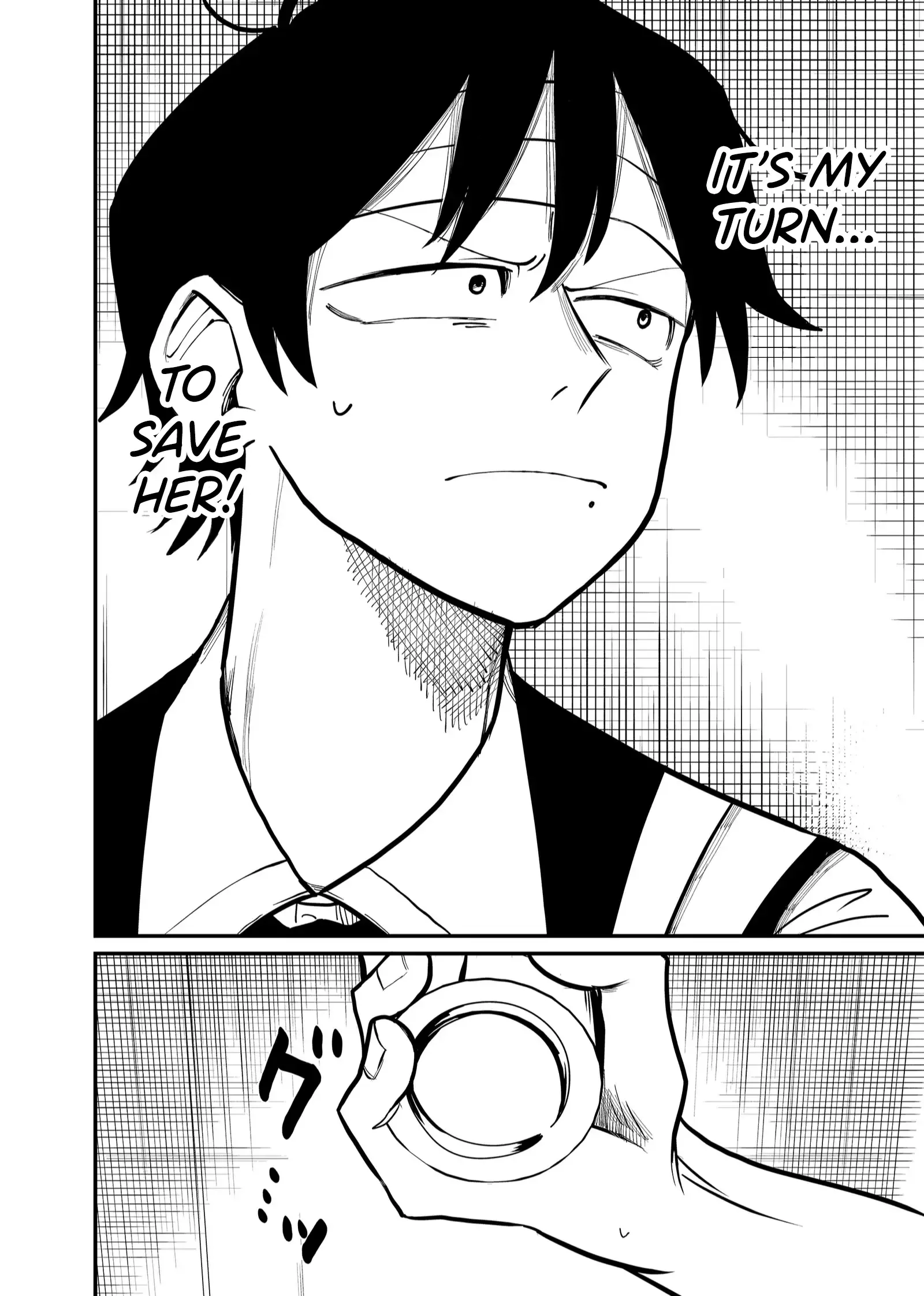 Shihai Shoujo Kubaru-chan Chapter 31 page 14
