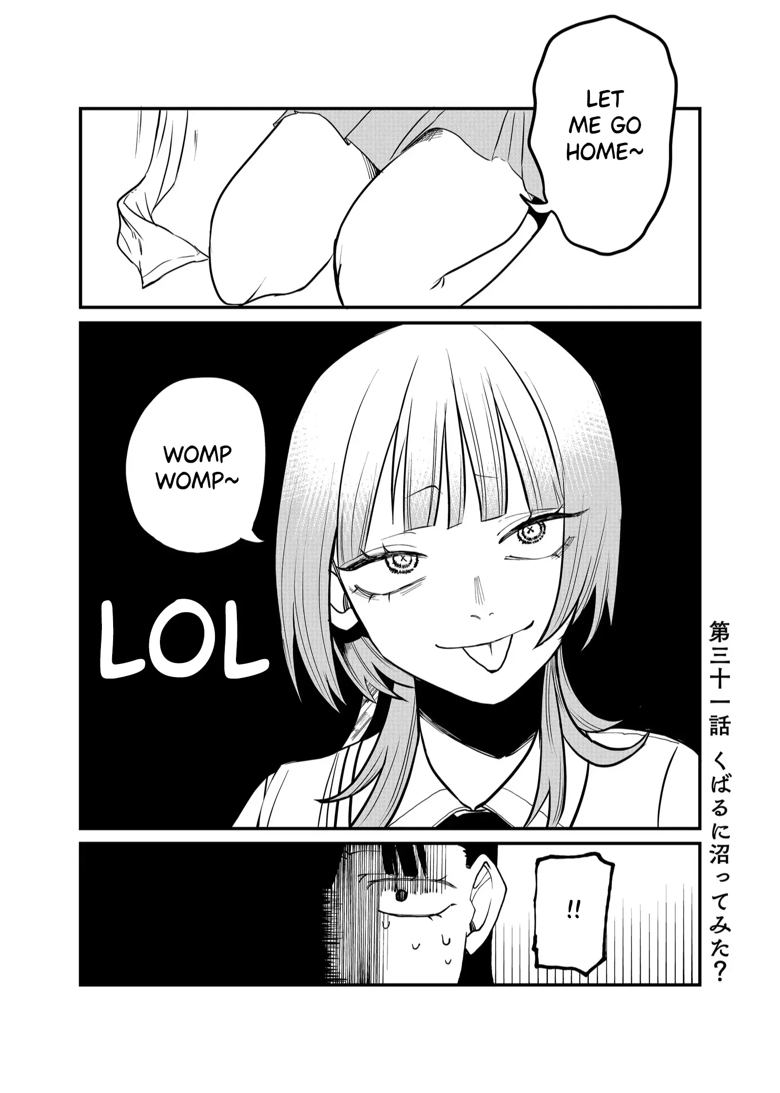 Shihai Shoujo Kubaru-chan Chapter 31 page 1
