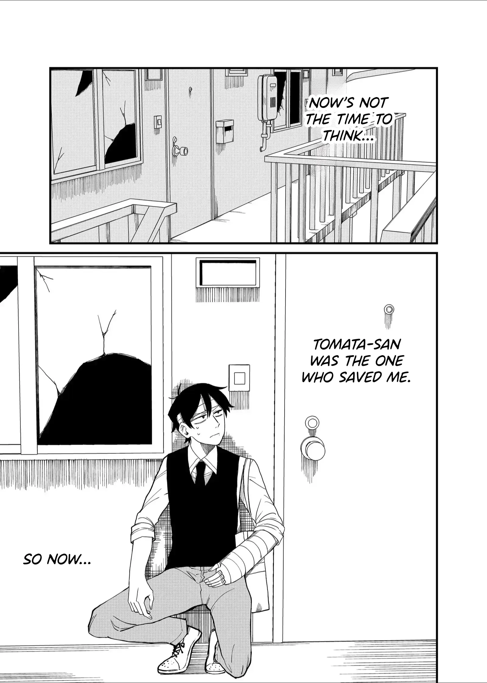 Shihai Shoujo Kubaru-chan Chapter 31 page 13