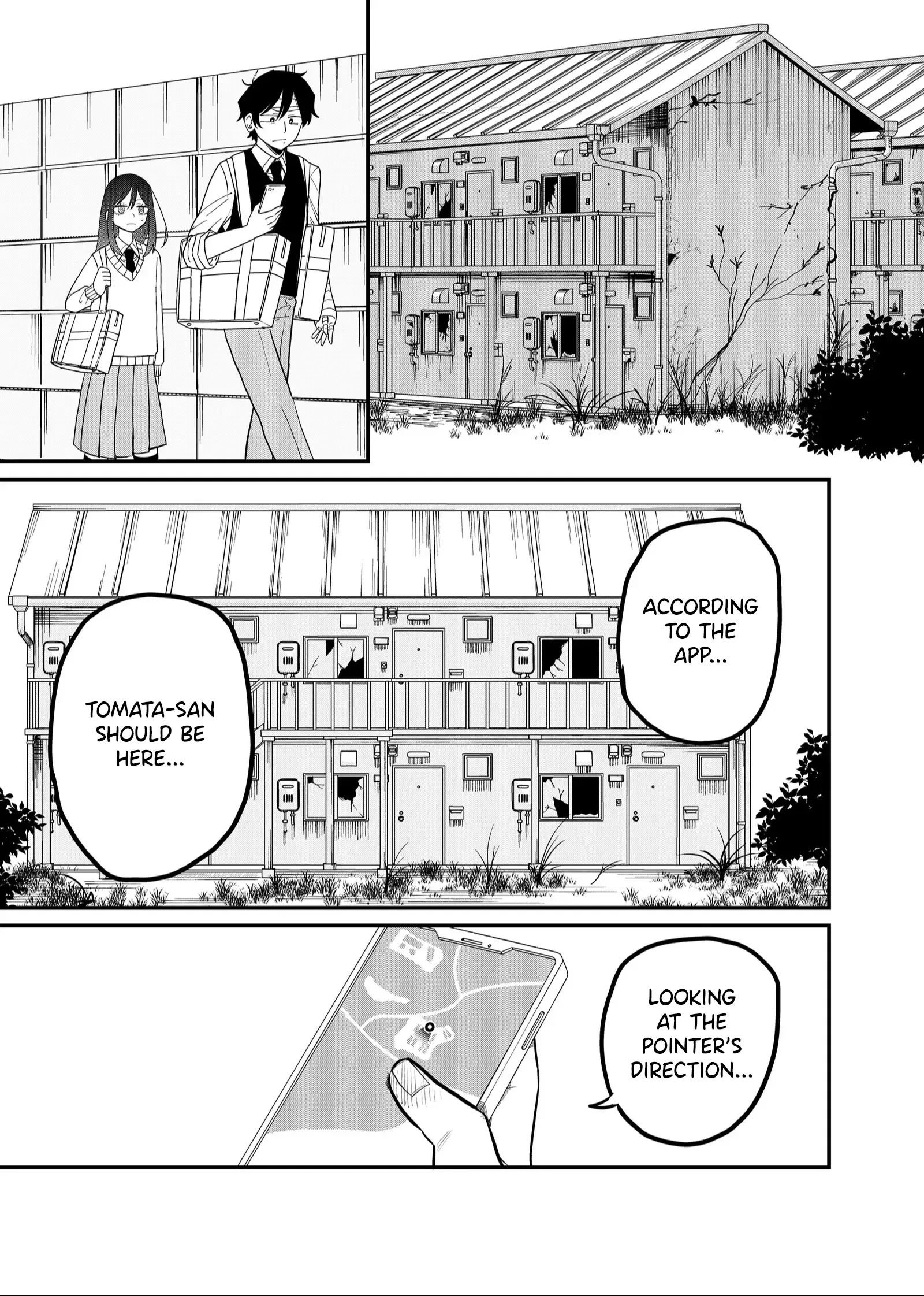 Shihai Shoujo Kubaru-chan Chapter 31 page 9