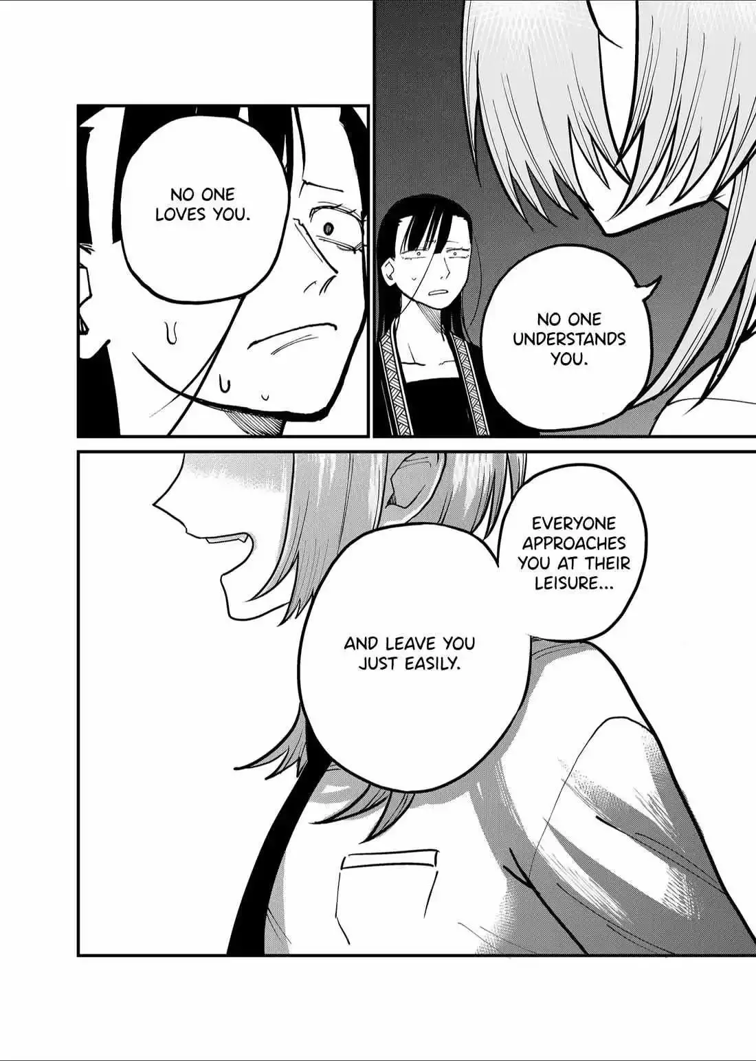 Shihai Shoujo Kubaru-chan Chapter 32 page 7