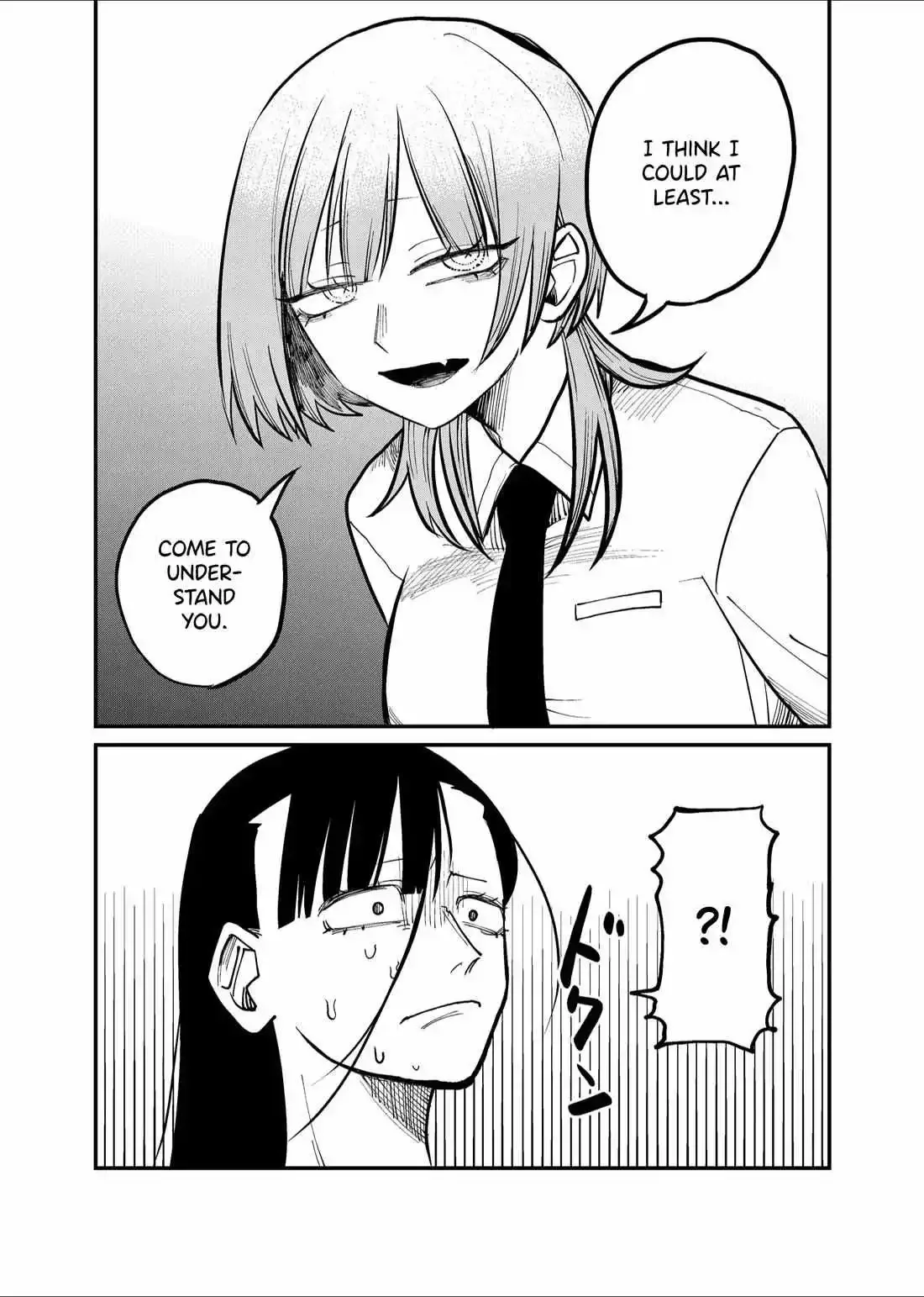 Shihai Shoujo Kubaru-chan Chapter 32 page 5