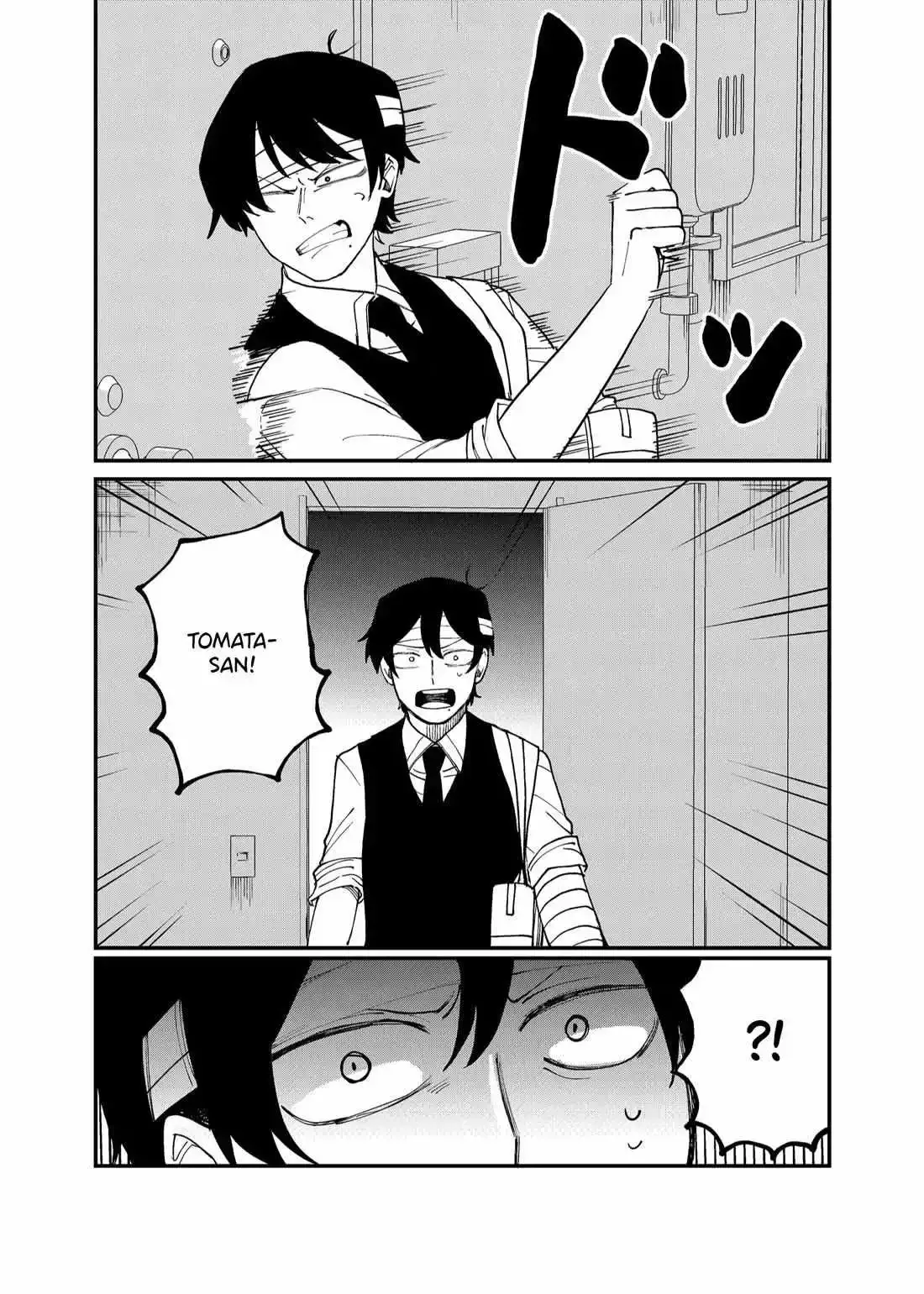 Shihai Shoujo Kubaru-chan Chapter 32 page 13