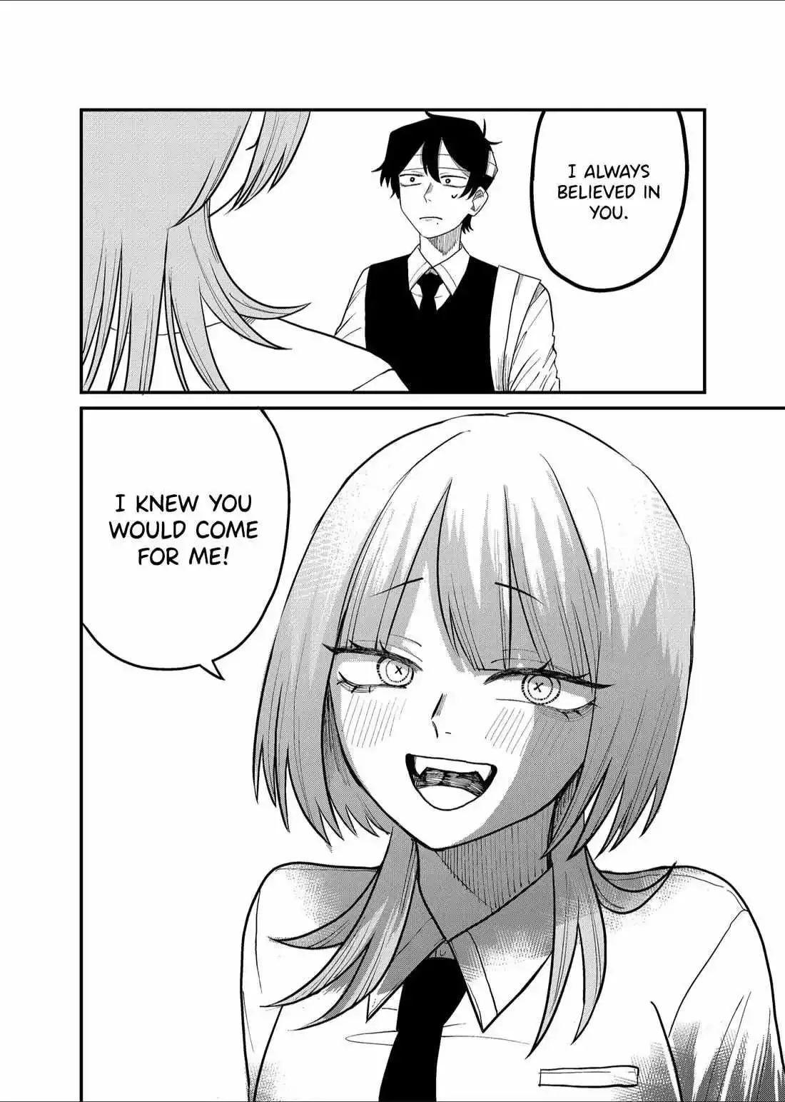 Shihai Shoujo Kubaru-chan Chapter 32 page 15