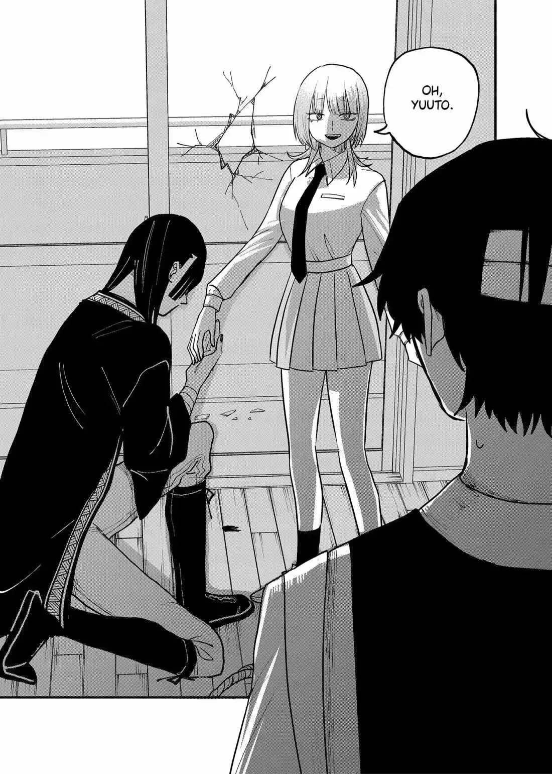 Shihai Shoujo Kubaru-chan Chapter 32 page 14
