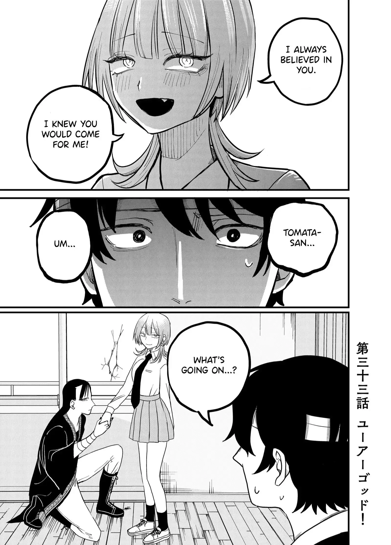 Shihai Shoujo Kubaru-chan Chapter 33 page 1