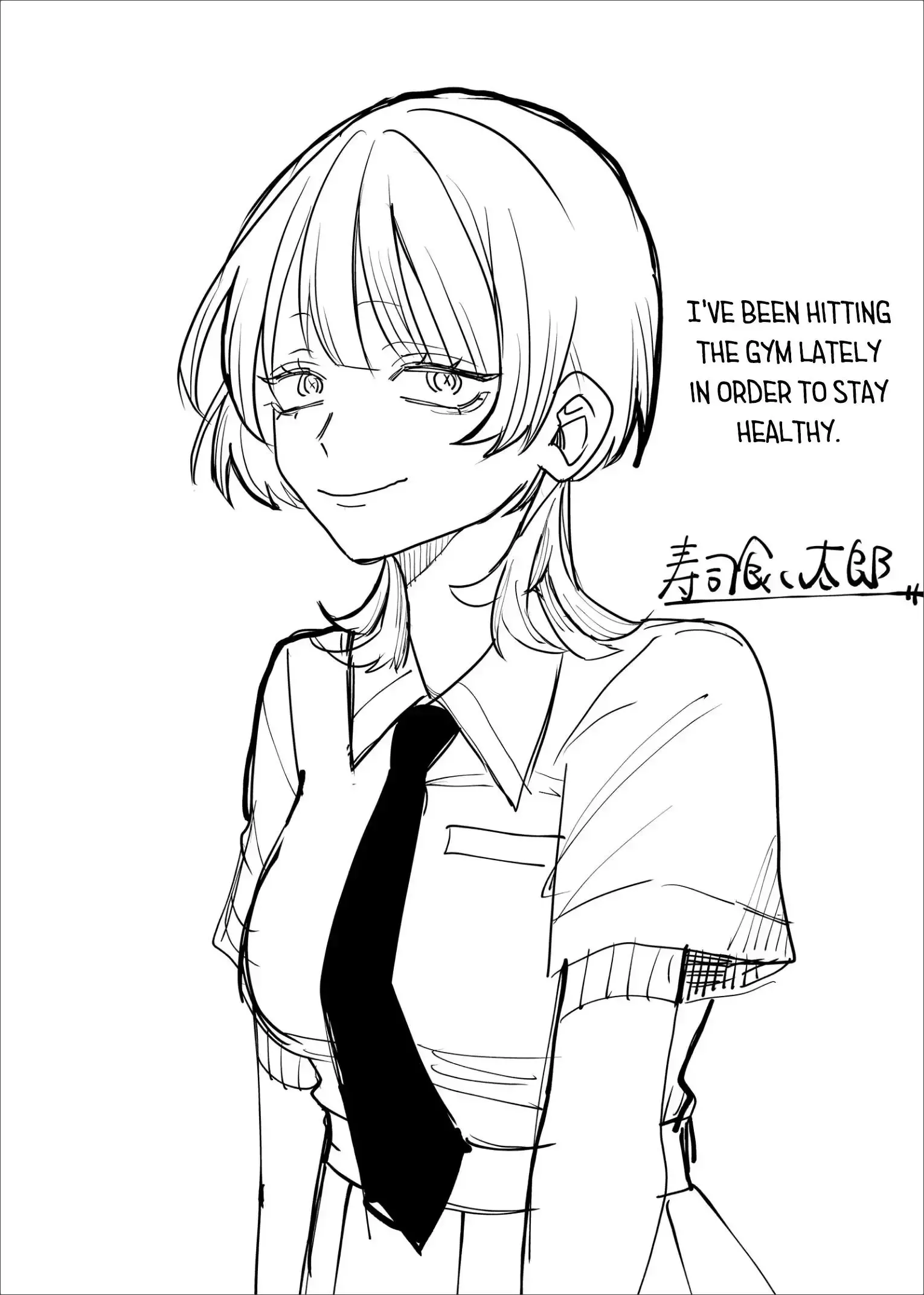 Shihai Shoujo Kubaru-chan Chapter 33 page 19