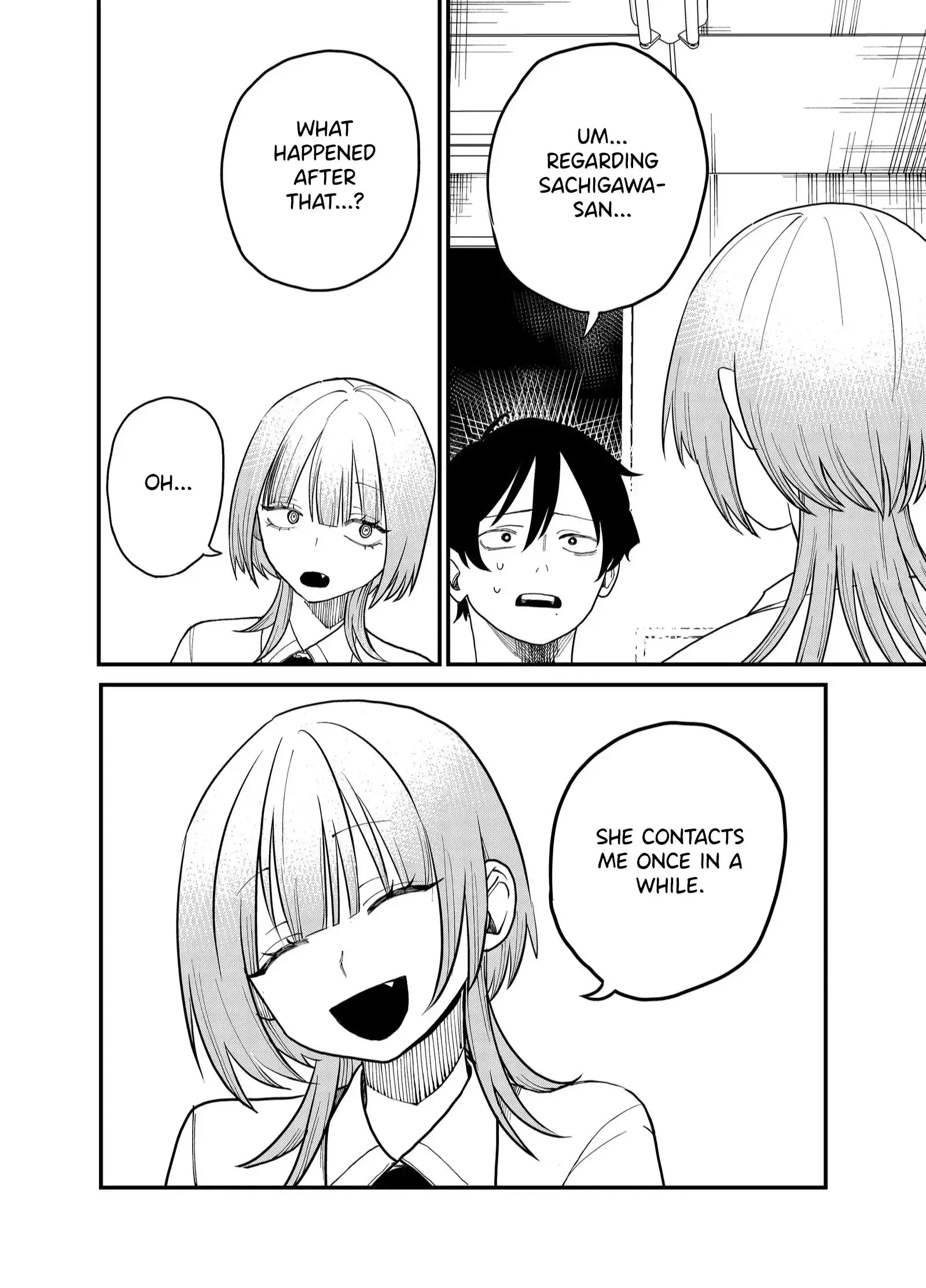 Shihai Shoujo Kubaru-chan Chapter 33 page 12