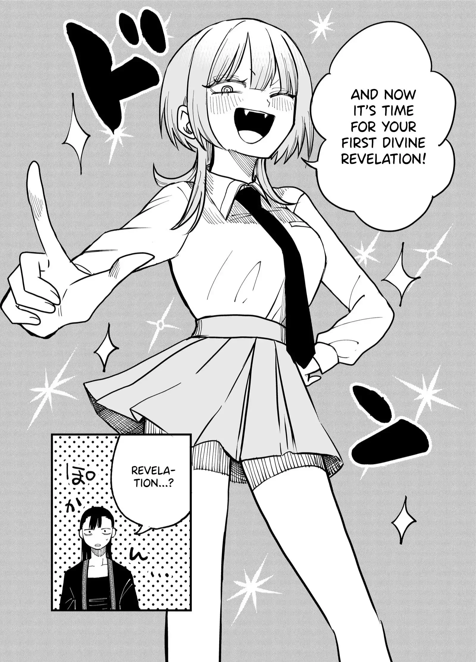 Shihai Shoujo Kubaru-chan Chapter 33 page 4