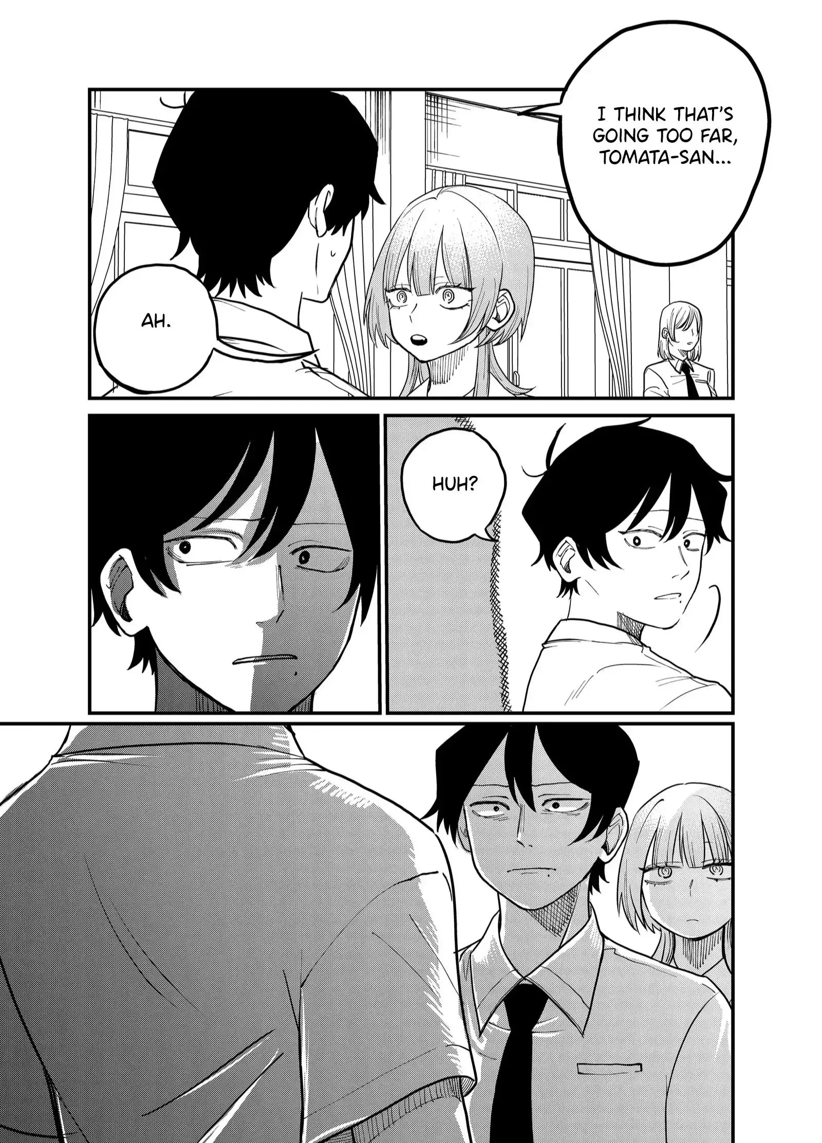 Shihai Shoujo Kubaru-chan Chapter 33 page 17