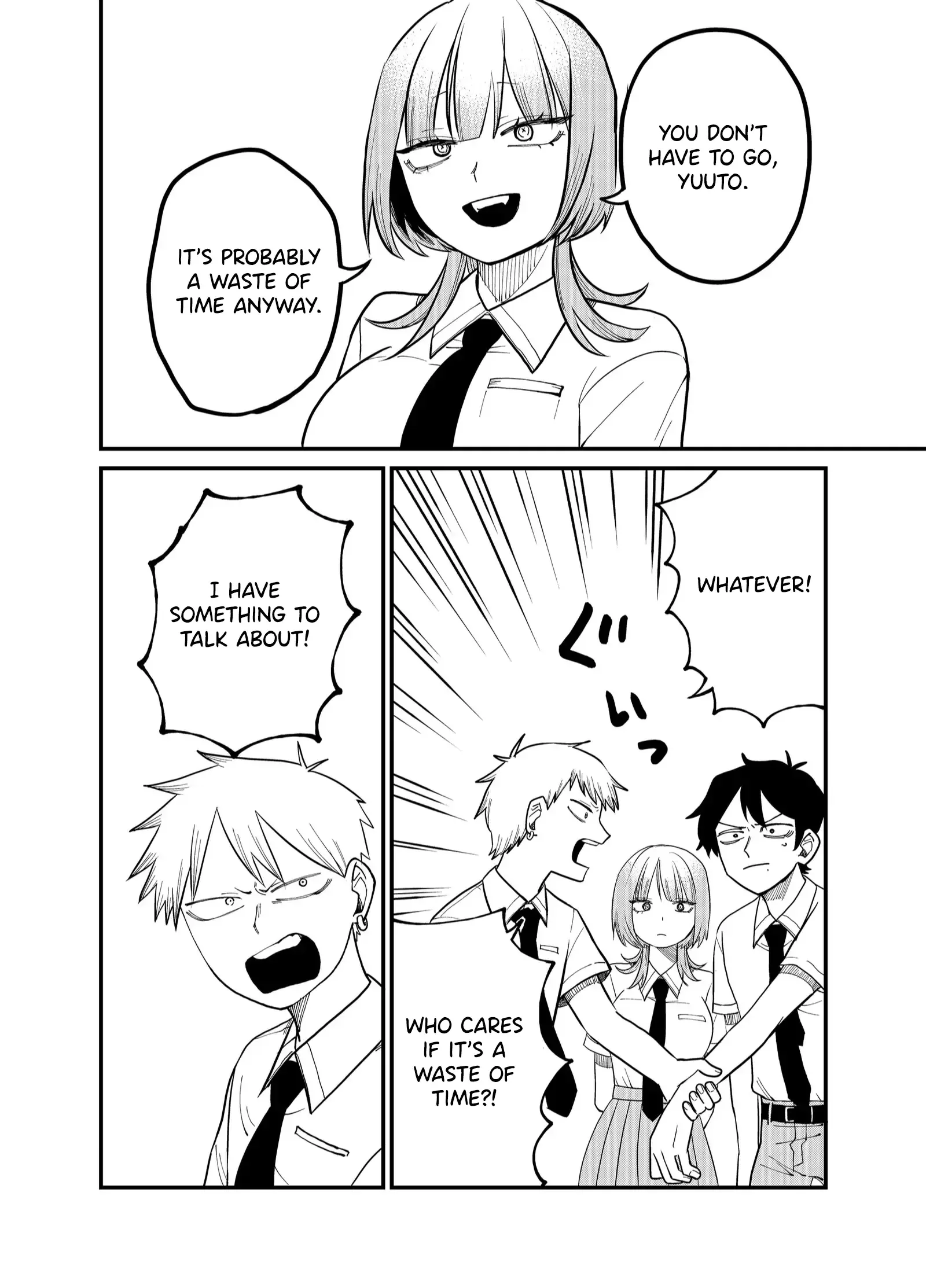 Shihai Shoujo Kubaru-chan Chapter 34 page 2