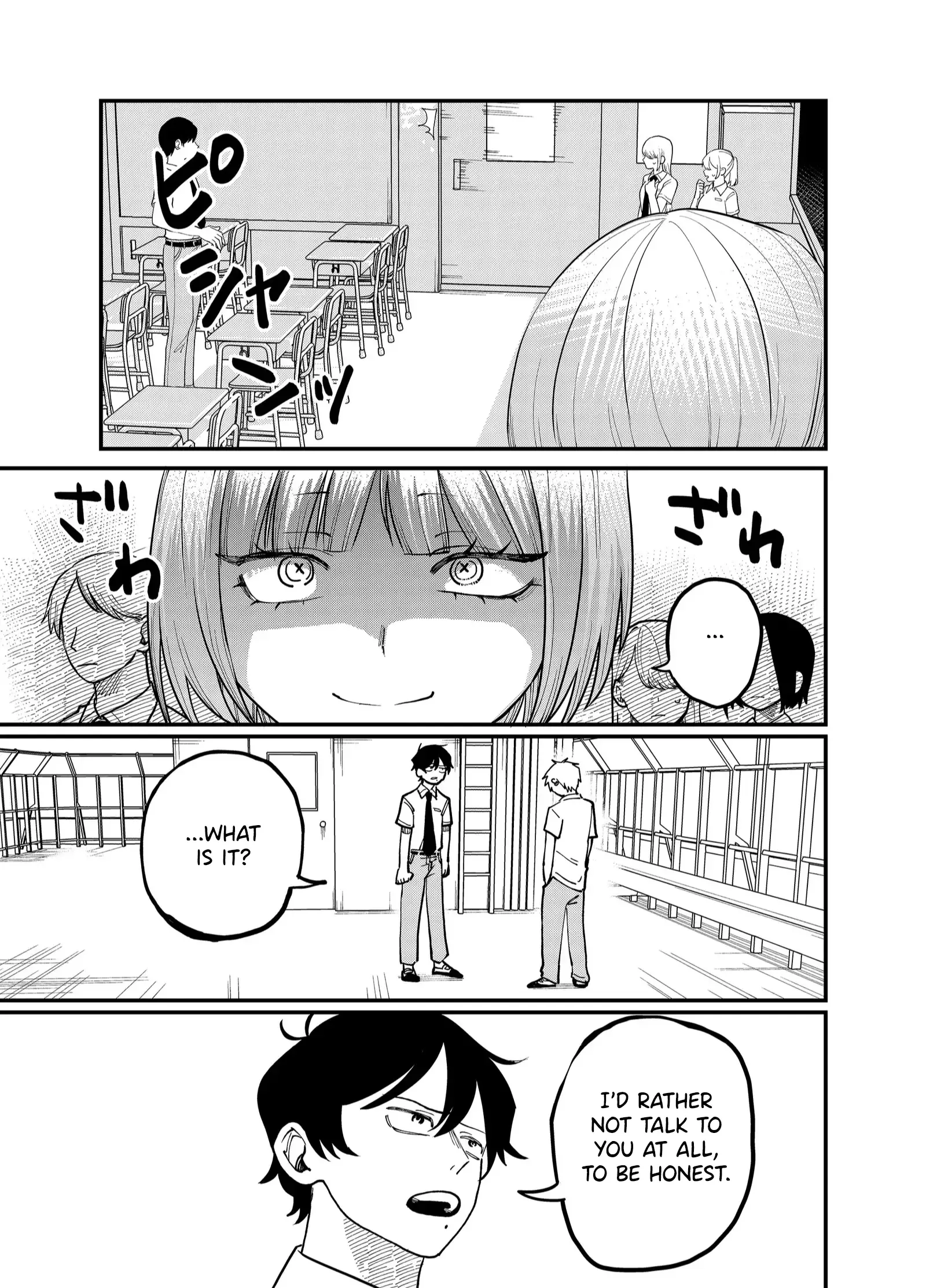 Shihai Shoujo Kubaru-chan Chapter 34 page 3