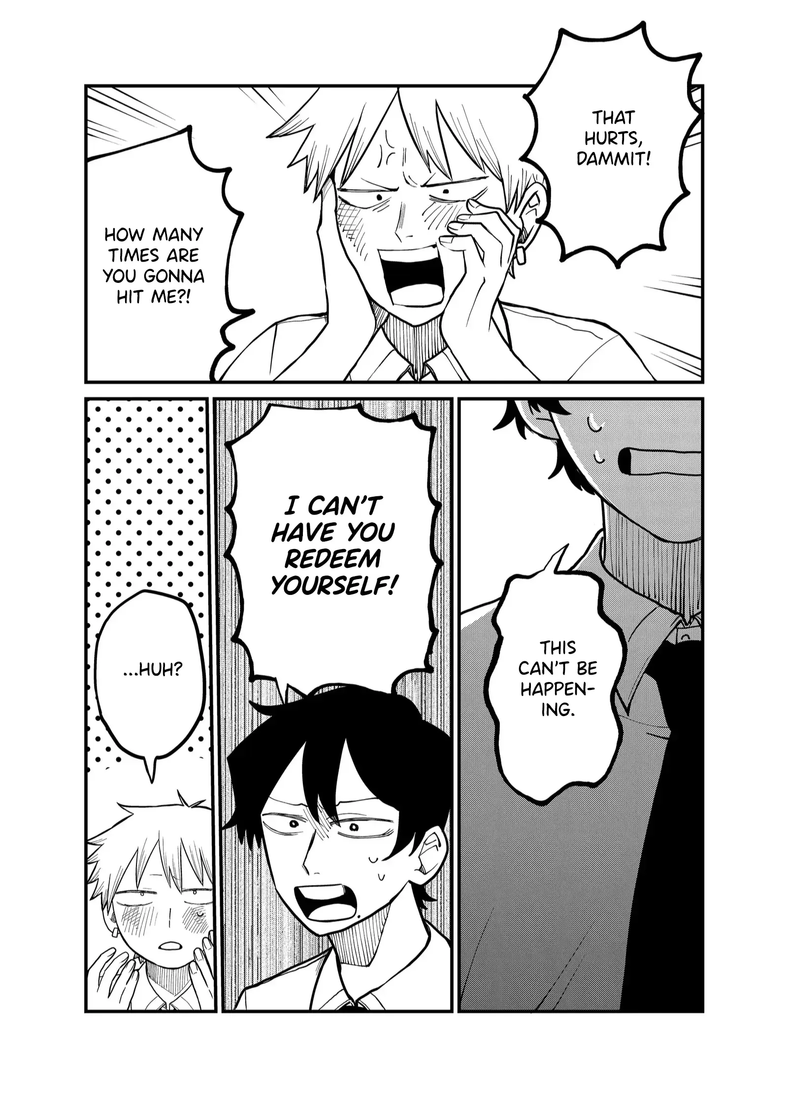 Shihai Shoujo Kubaru-chan Chapter 34 page 12