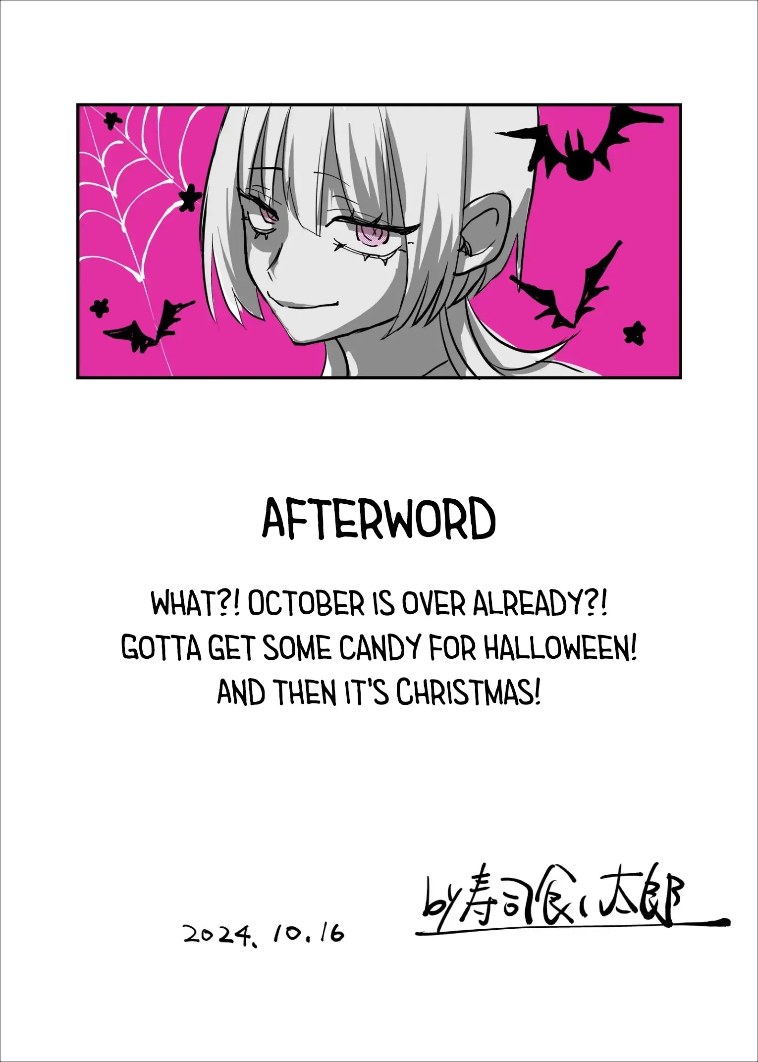 Shihai Shoujo Kubaru-chan Chapter 35 page 12