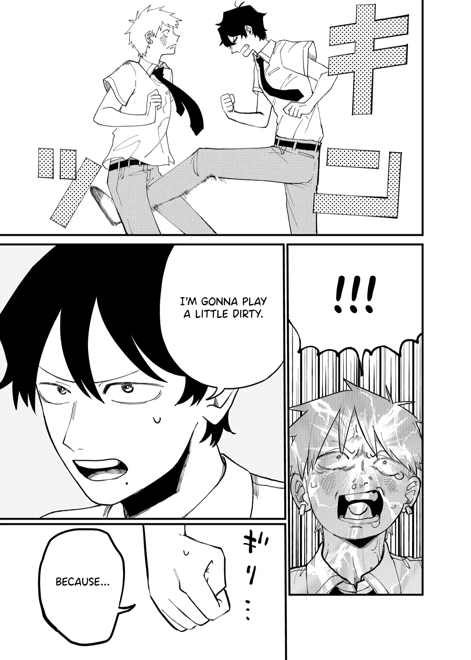Shihai Shoujo Kubaru-chan Chapter 35 page 3