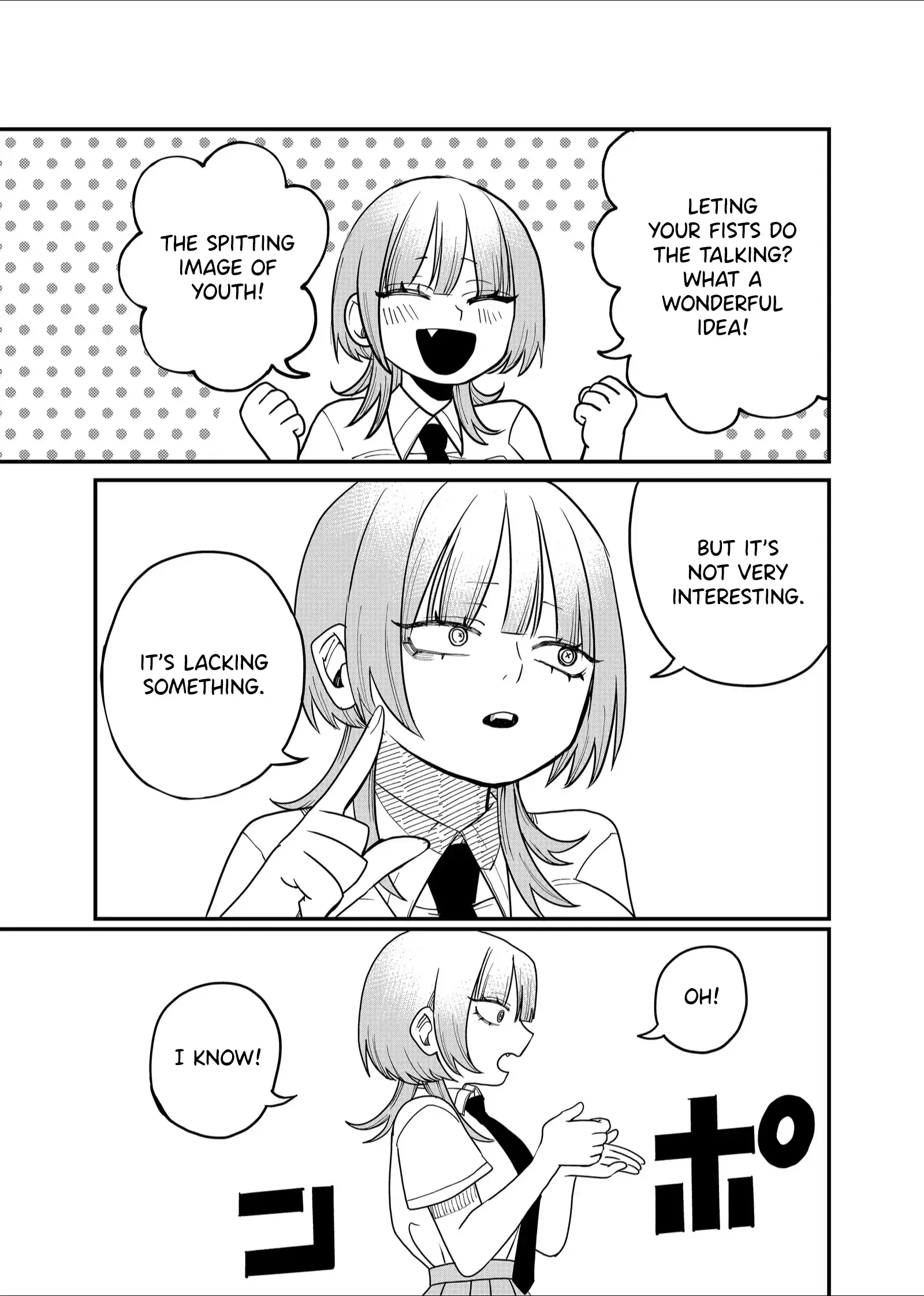 Shihai Shoujo Kubaru-chan Chapter 35 page 9