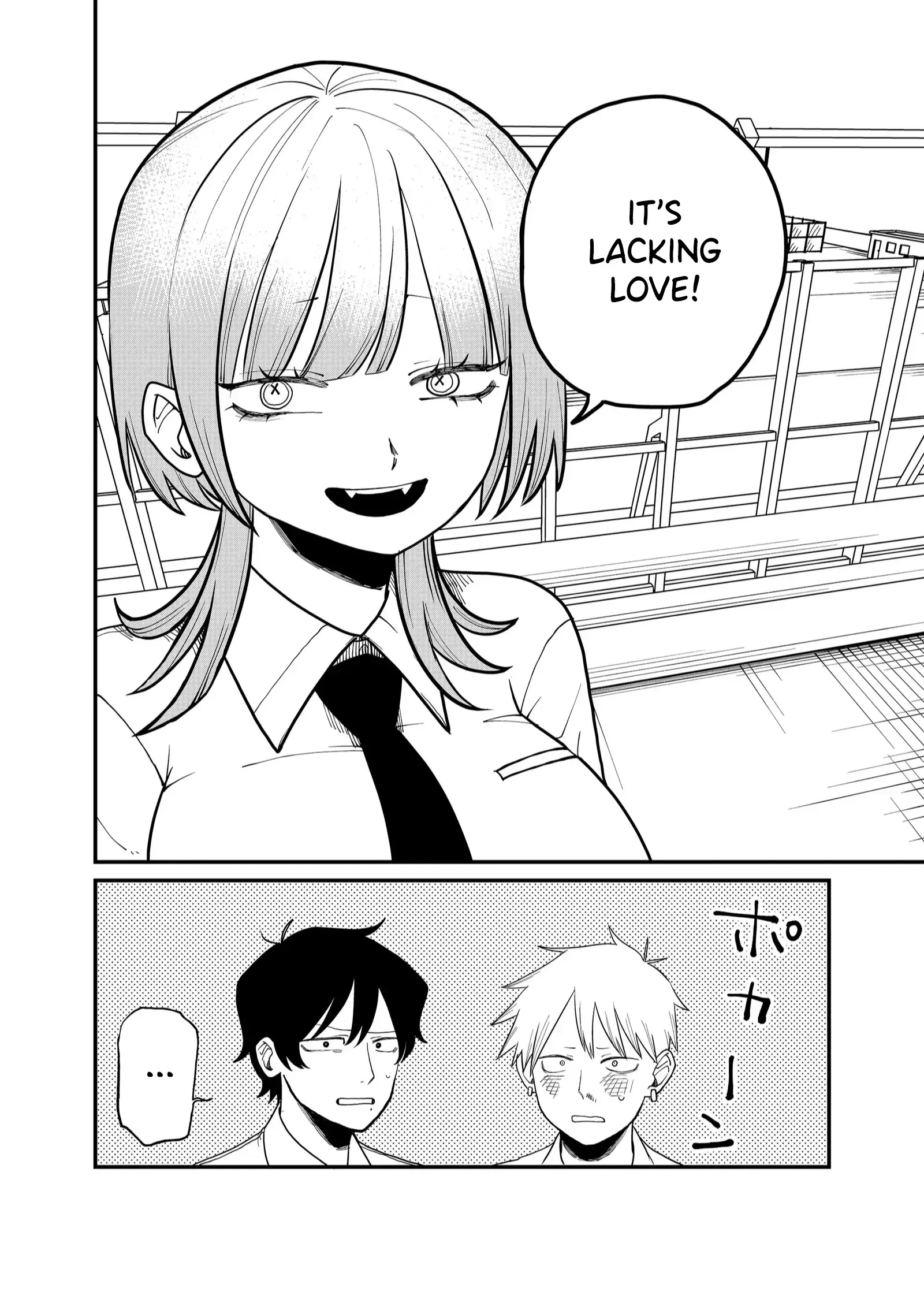 Shihai Shoujo Kubaru-chan Chapter 35 page 10
