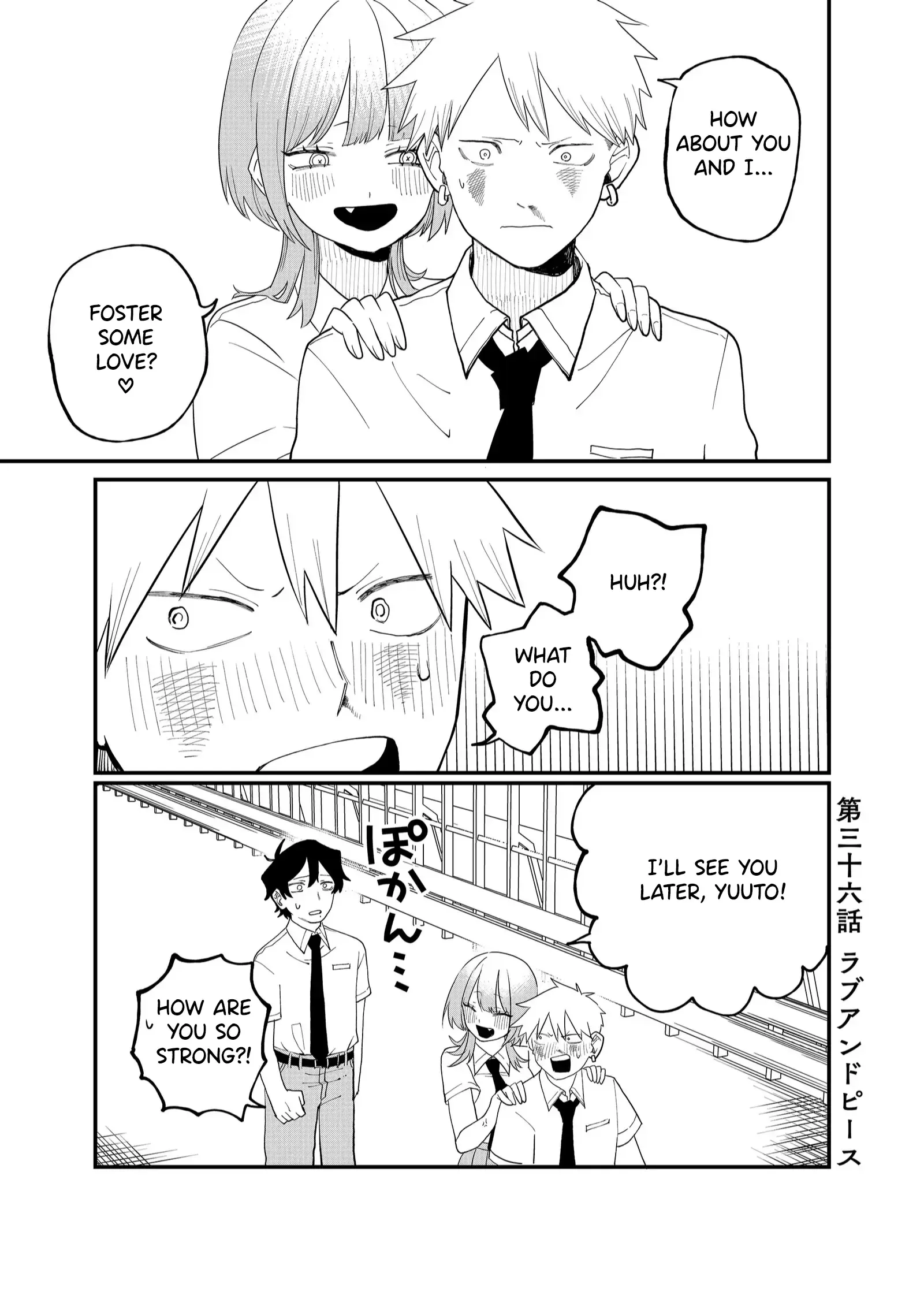 Shihai Shoujo Kubaru-chan Chapter 36 page 1