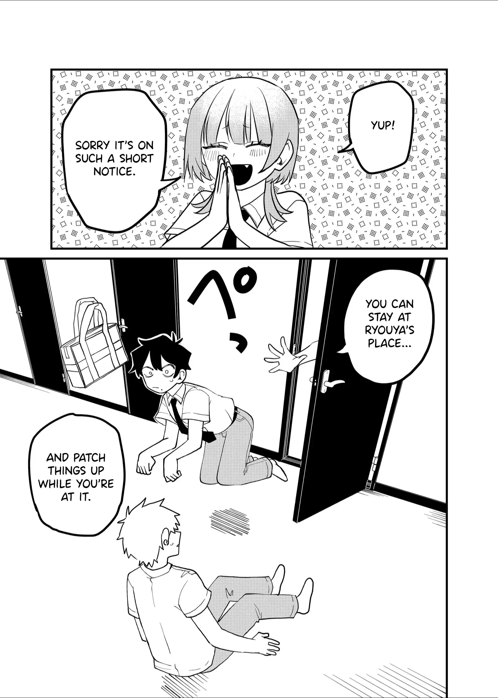 Shihai Shoujo Kubaru-chan Chapter 36 page 15