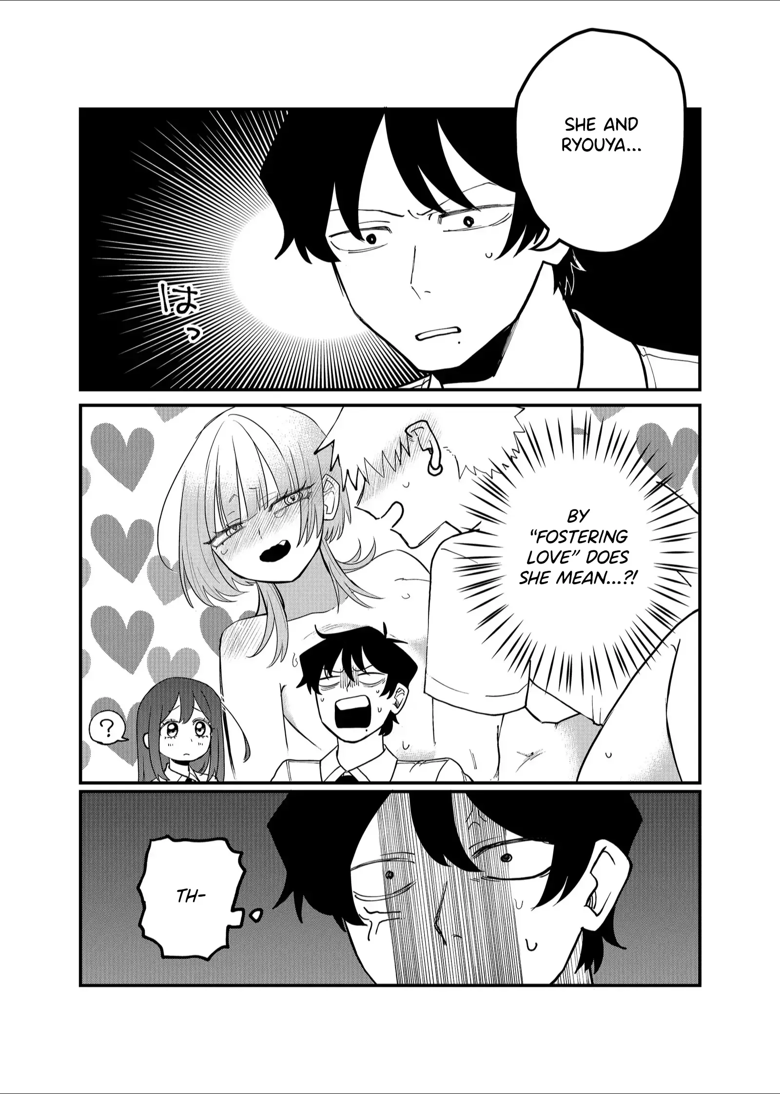 Shihai Shoujo Kubaru-chan Chapter 36 page 4