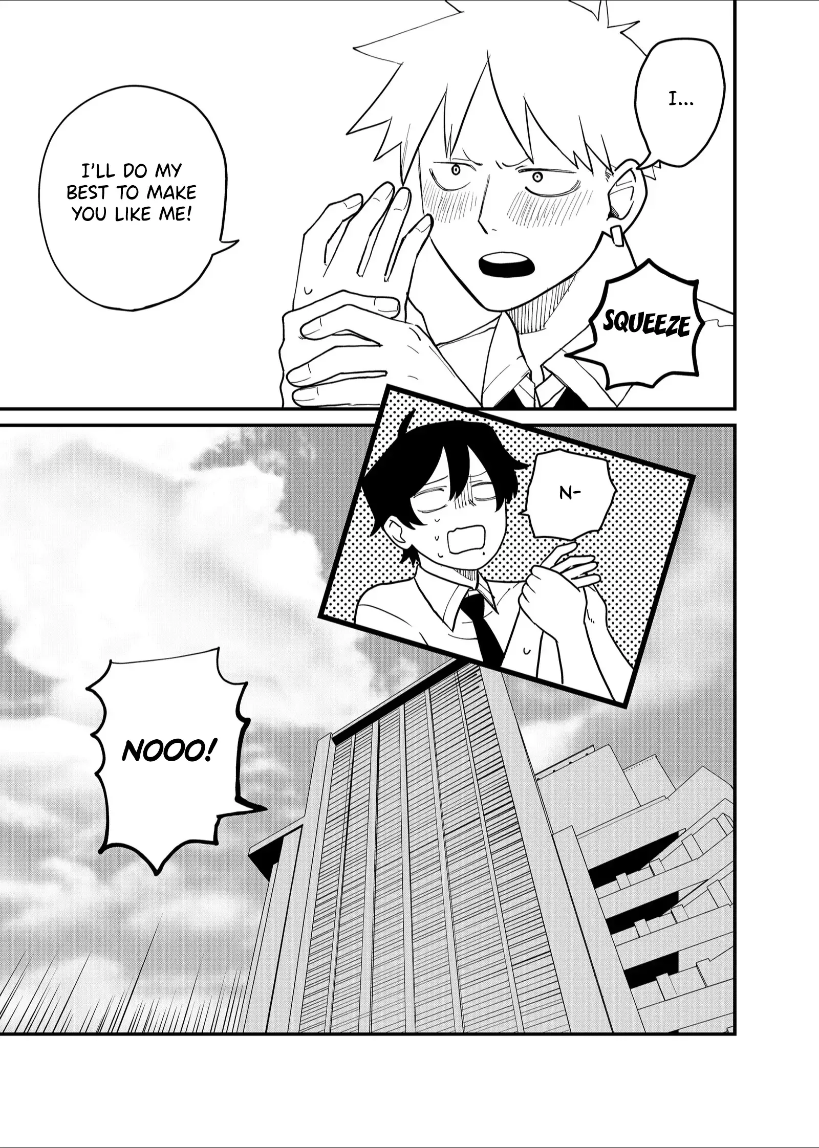 Shihai Shoujo Kubaru-chan Chapter 36 page 13