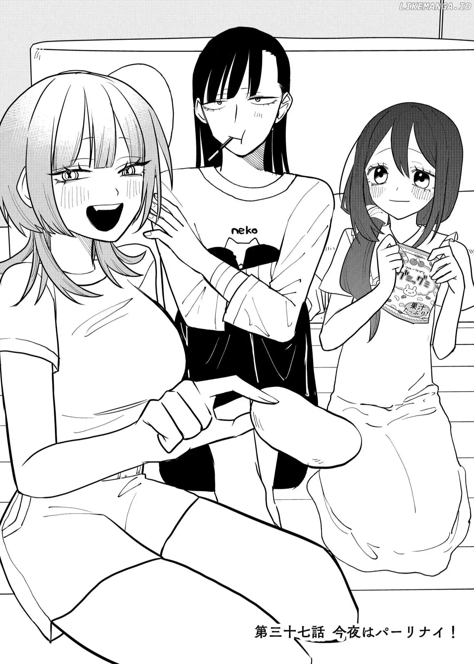 Shihai Shoujo Kubaru-chan Chapter 37 page 3