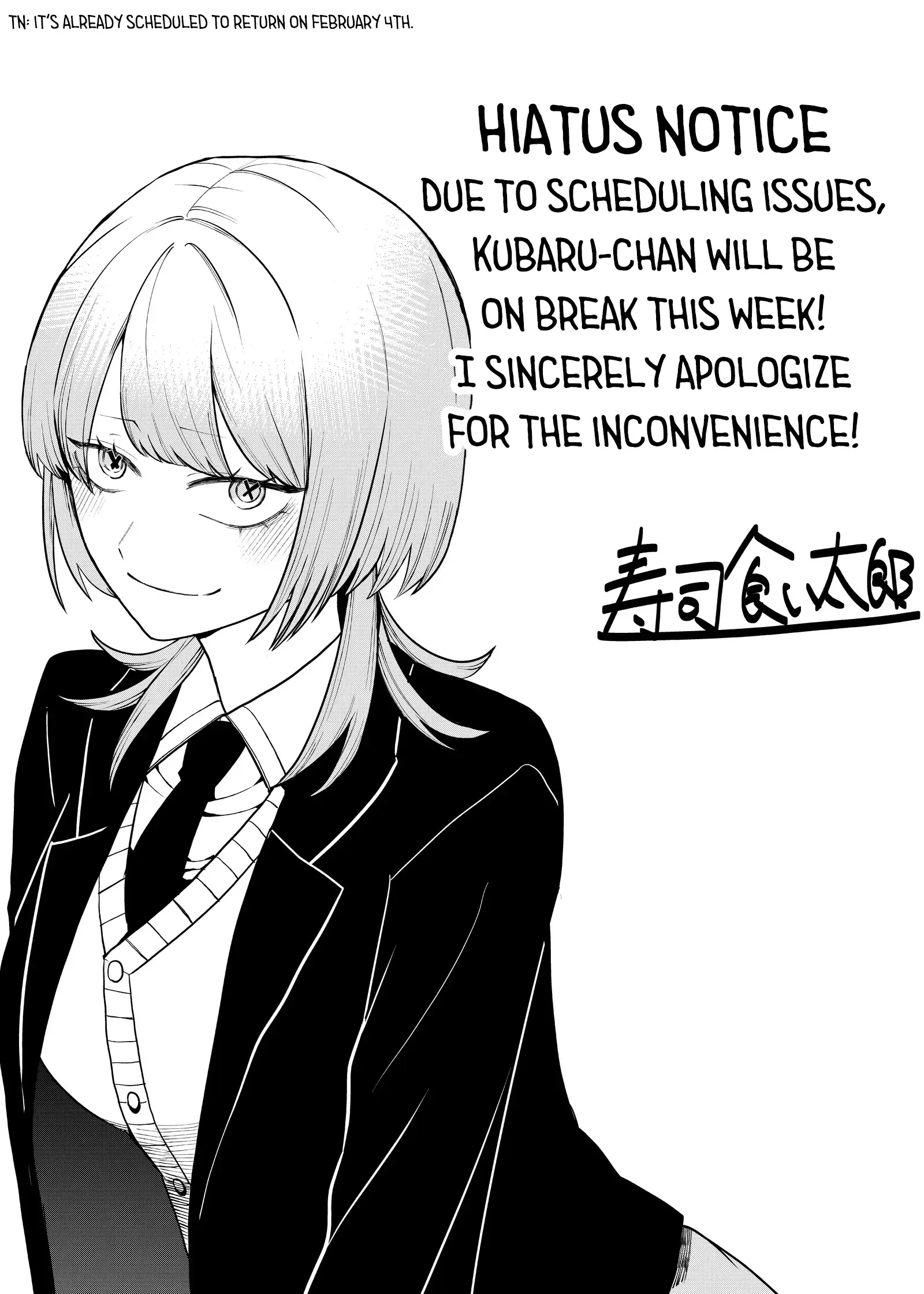 Shihai Shoujo Kubaru-chan Chapter 38.5 page 2